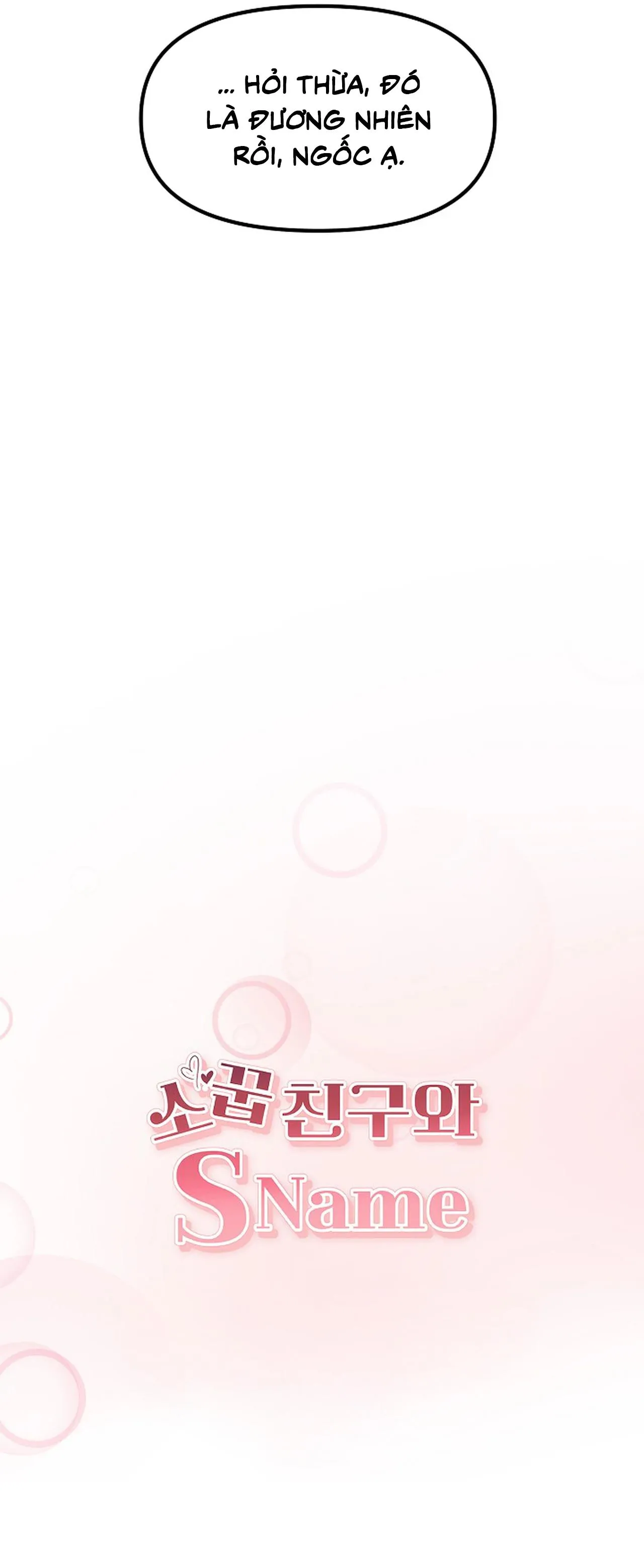 Bạn thanh mai trúc mã và S-Name Chapter 3 Trang 54