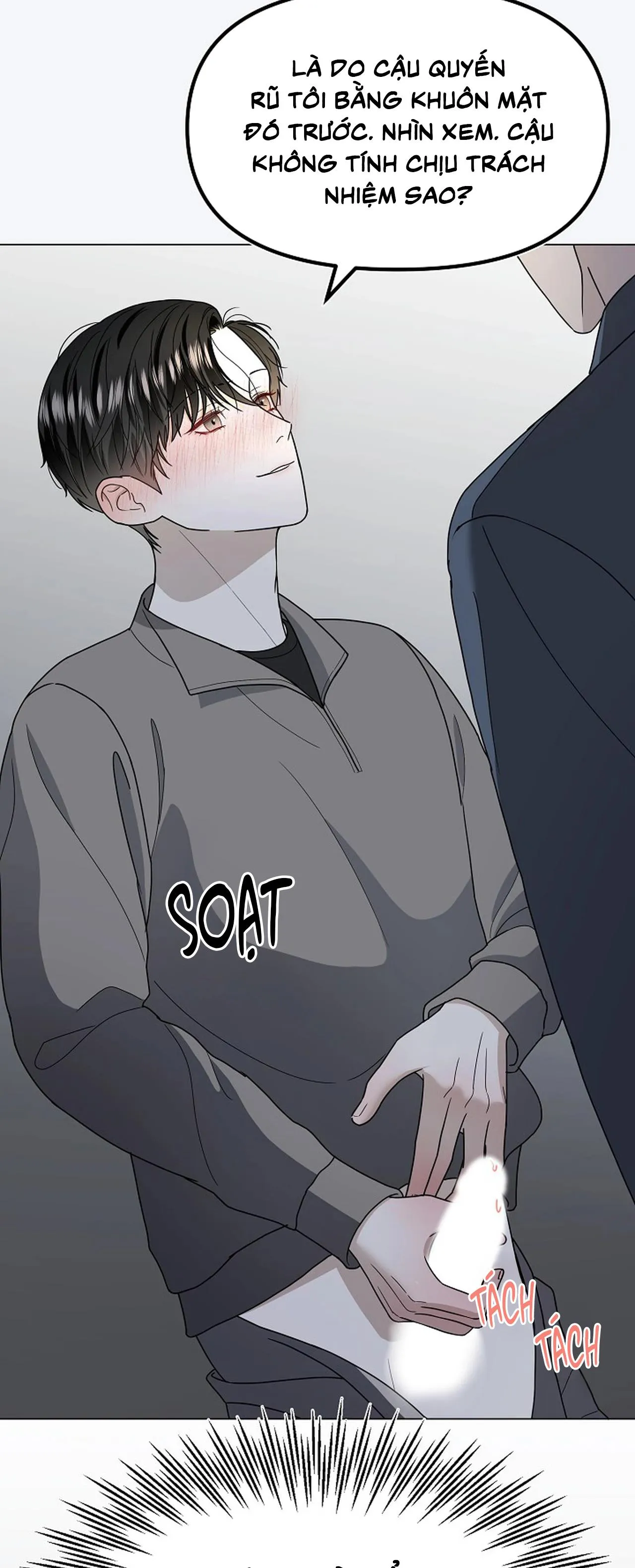 Bạn thanh mai trúc mã và S-Name Chapter 4 Trang 12