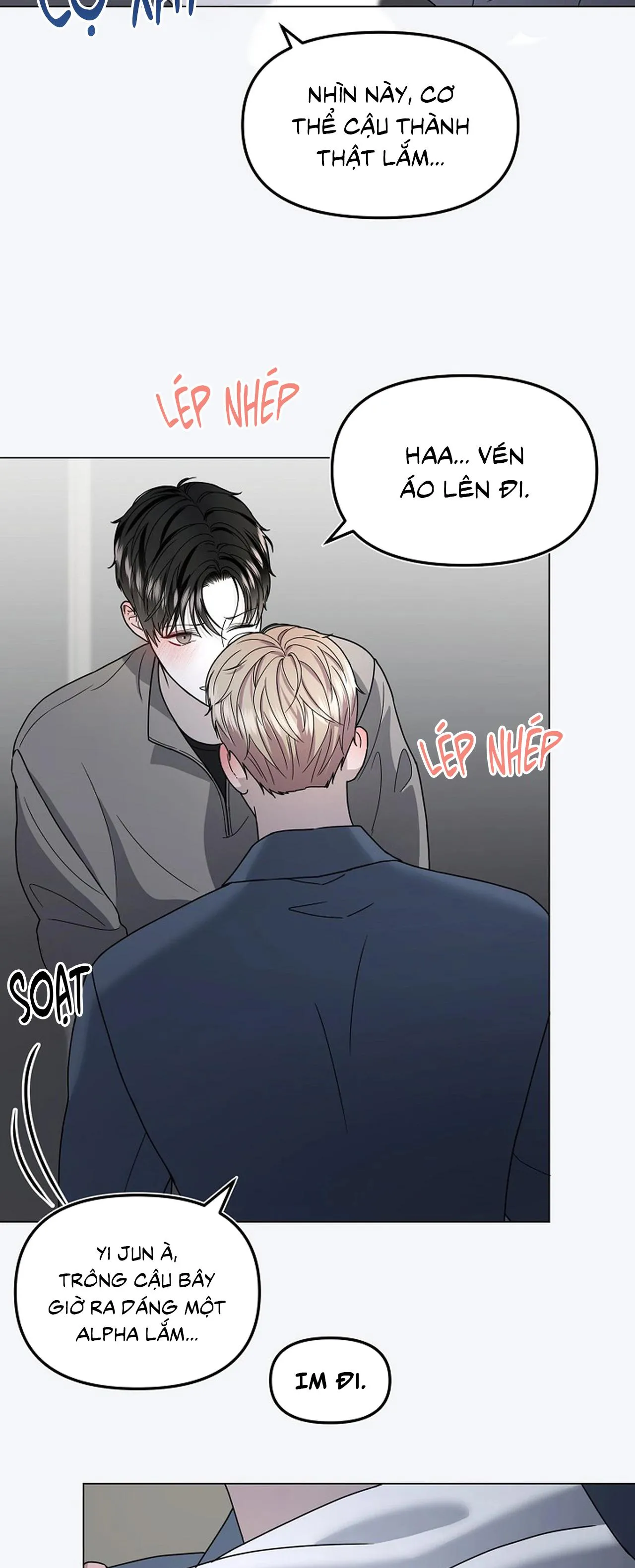 Bạn thanh mai trúc mã và S-Name Chapter 4 Trang 15