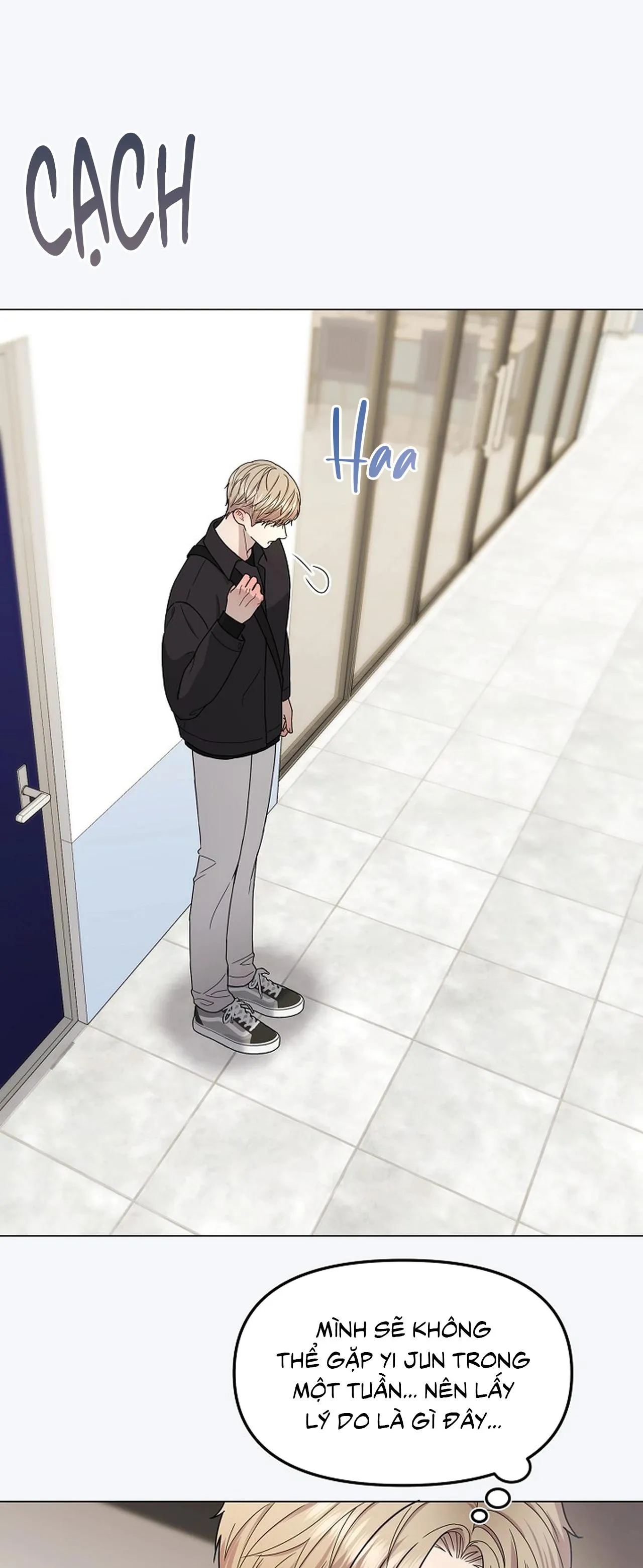 Bạn thanh mai trúc mã và S-Name Chapter 4 Trang 20