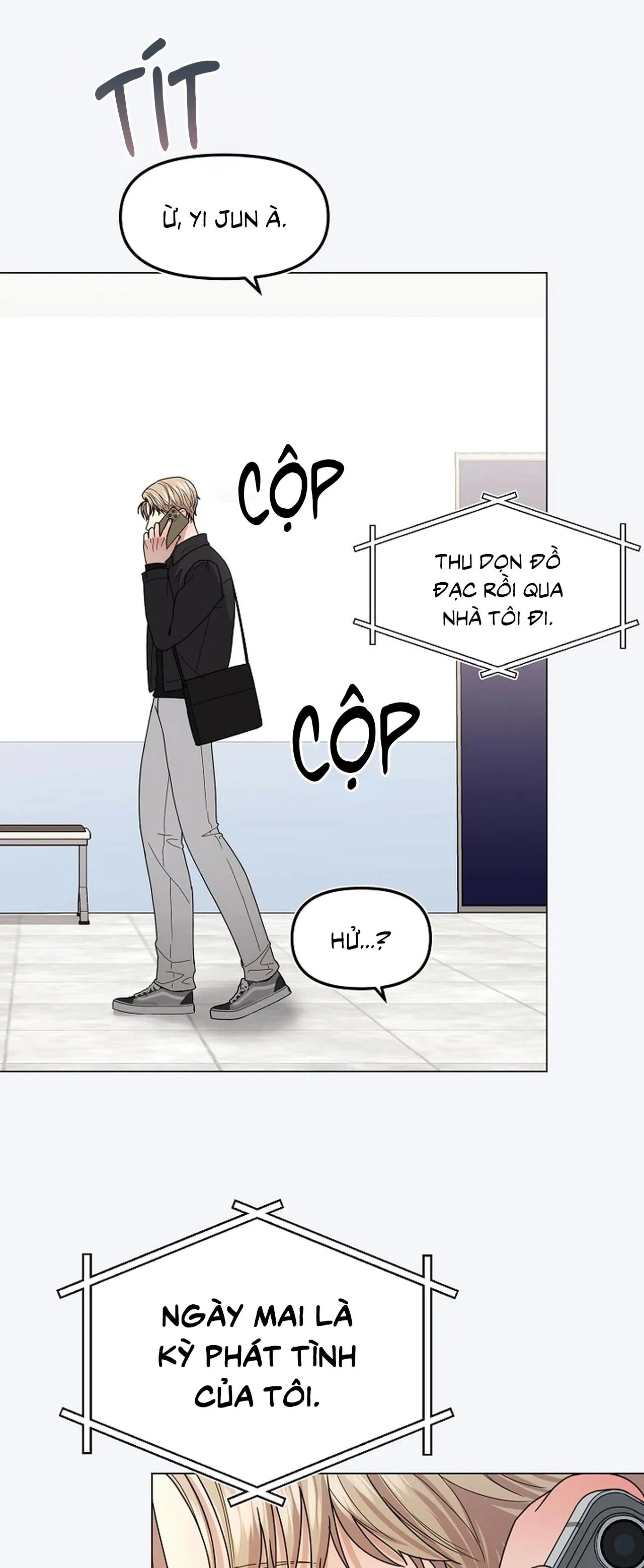 Bạn thanh mai trúc mã và S-Name Chapter 4 Trang 22