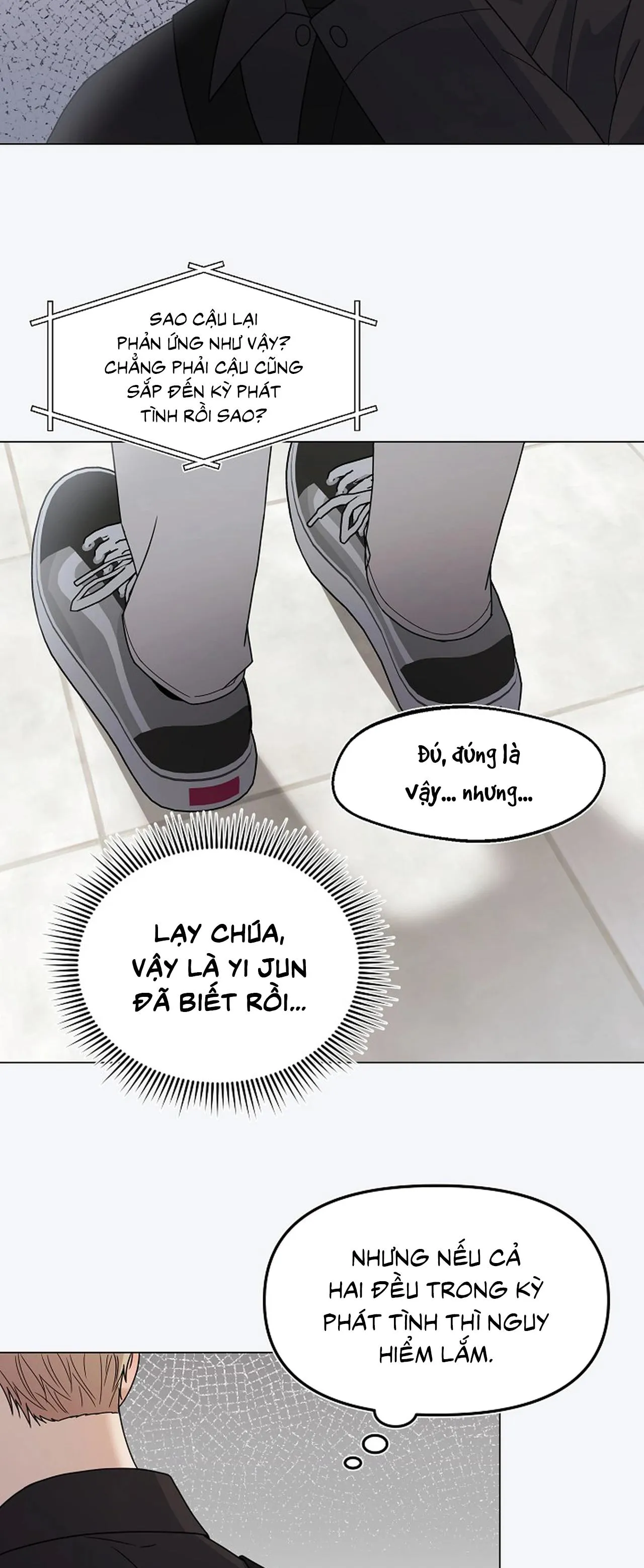 Bạn thanh mai trúc mã và S-Name Chapter 4 Trang 24