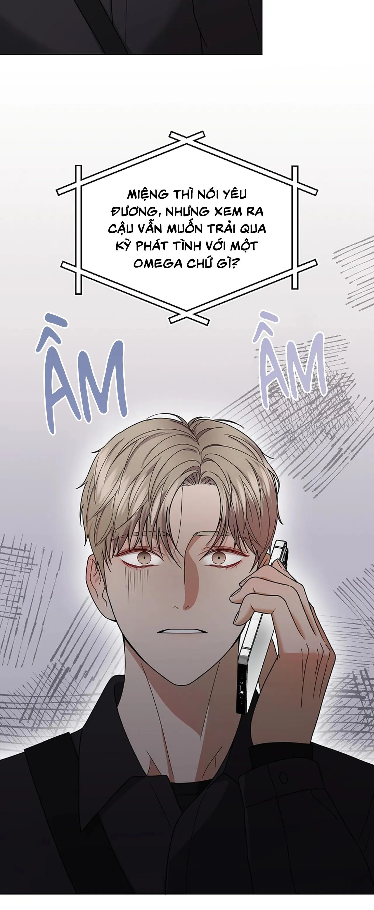 Bạn thanh mai trúc mã và S-Name Chapter 4 Trang 27