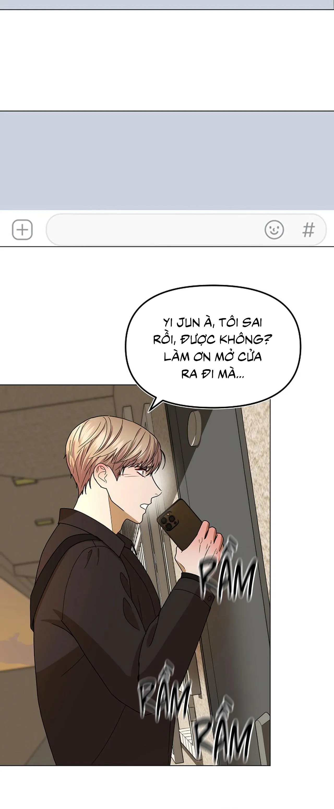 Bạn thanh mai trúc mã và S-Name Chapter 4 Trang 33