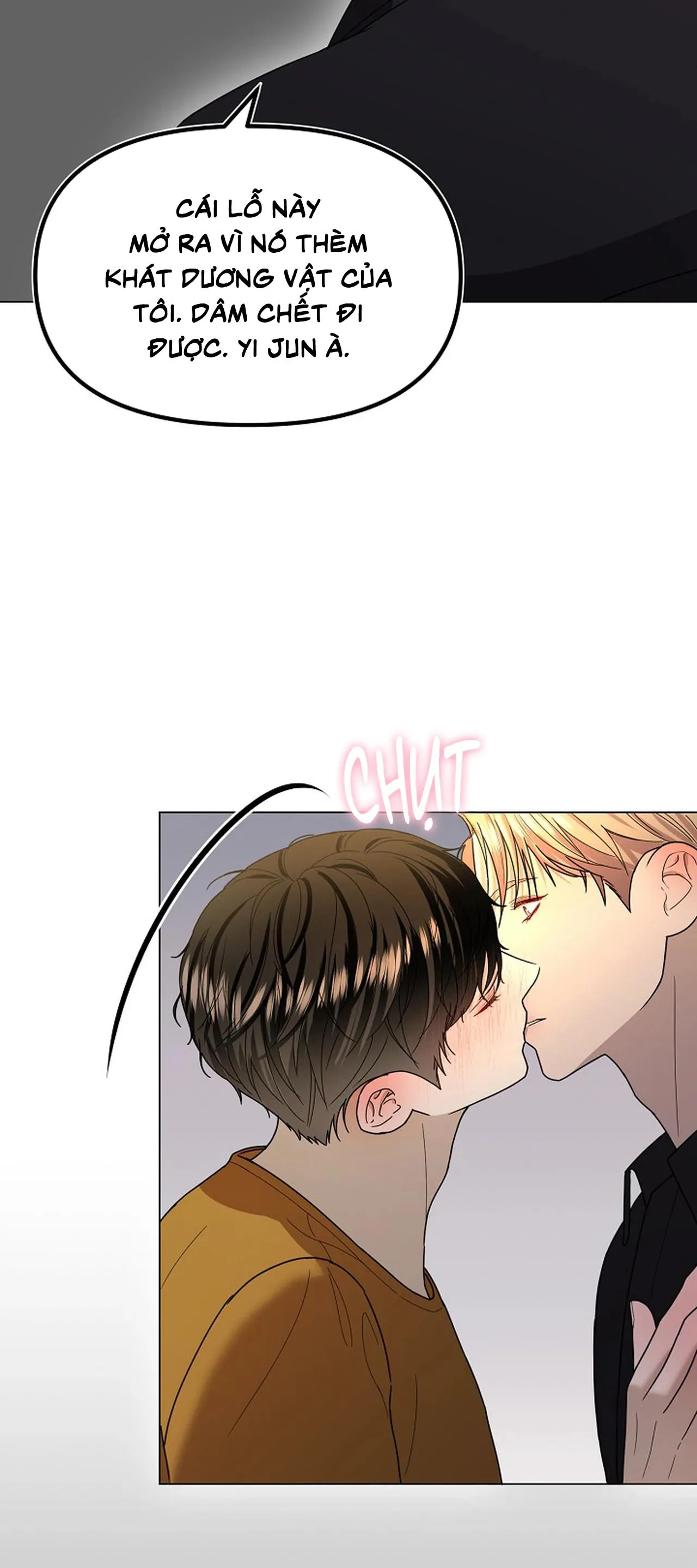 Bạn thanh mai trúc mã và S-Name Chapter 4 Trang 45