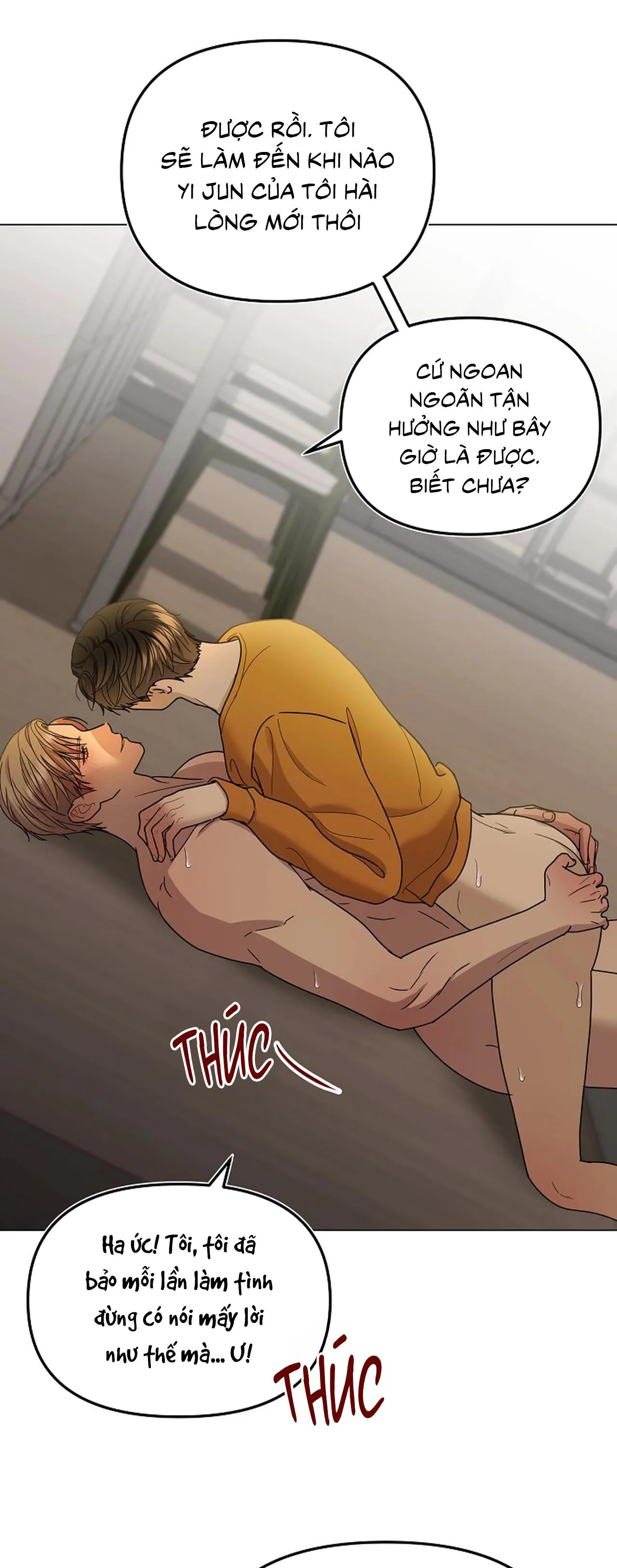 Bạn thanh mai trúc mã và S-Name Chapter 5 Trang 15