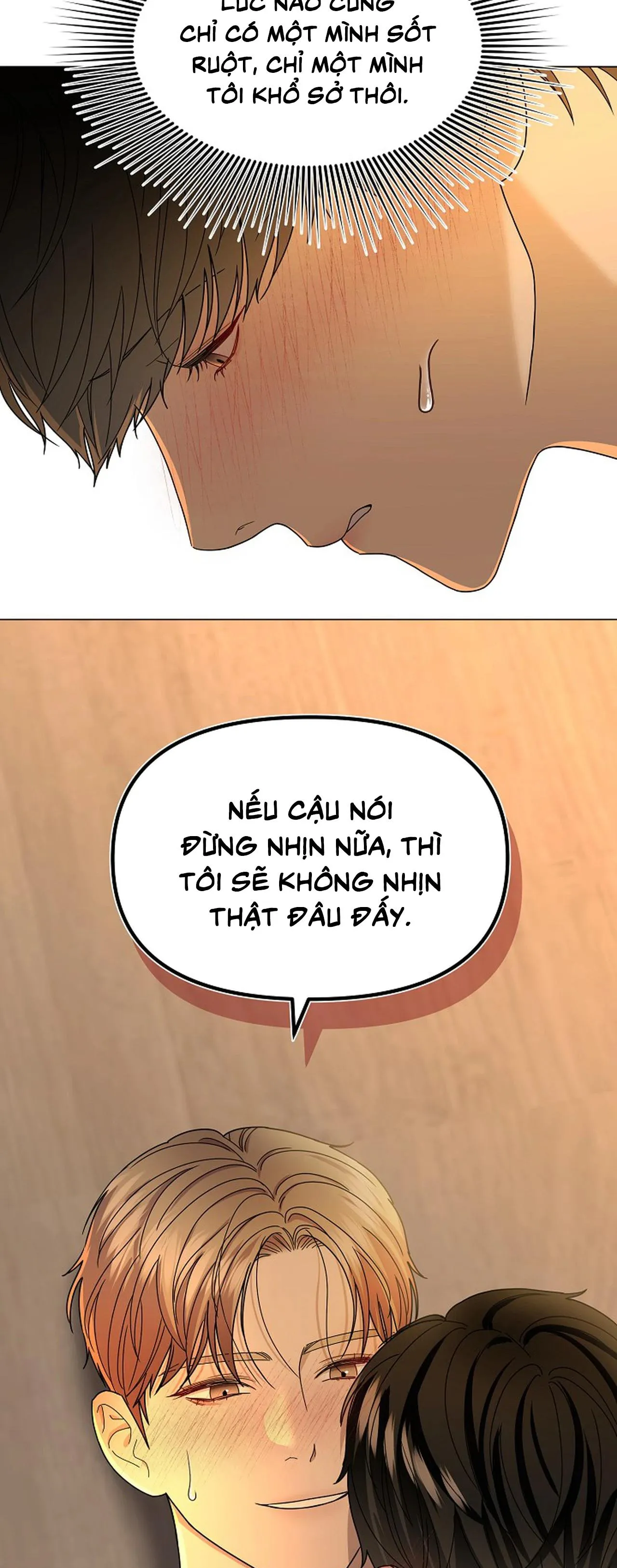 Bạn thanh mai trúc mã và S-Name Chapter 5 Trang 17