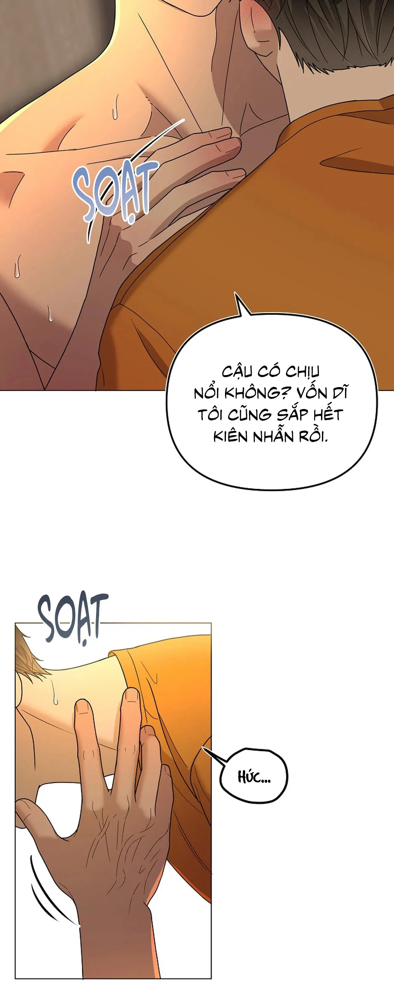 Bạn thanh mai trúc mã và S-Name Chapter 5 Trang 18