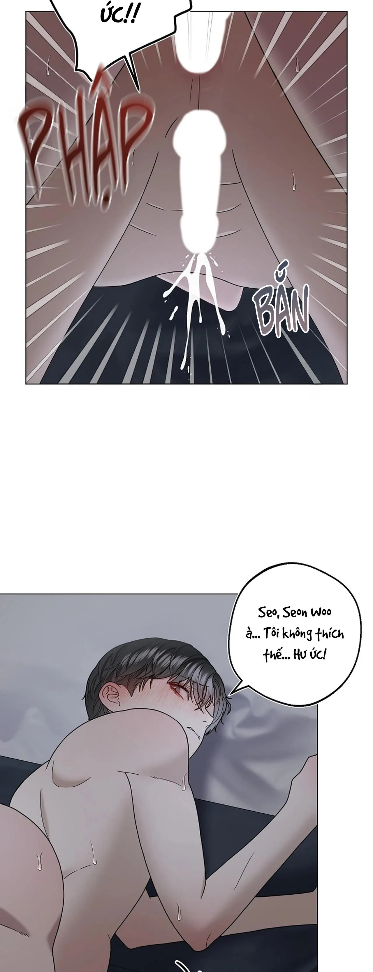 Bạn thanh mai trúc mã và S-Name Chapter 5 Trang 41