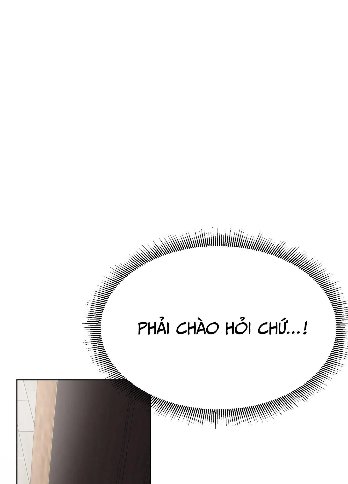 [Hoàn] Bạn Thời Thơ Ấu Trong Góc Phòng Chapter 1 Trang 66