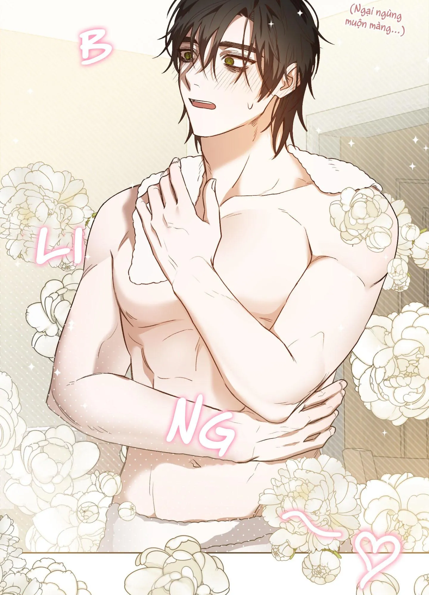 [Hoàn] Bạn Thời Thơ Ấu Trong Góc Phòng Chapter 2 Trang 57