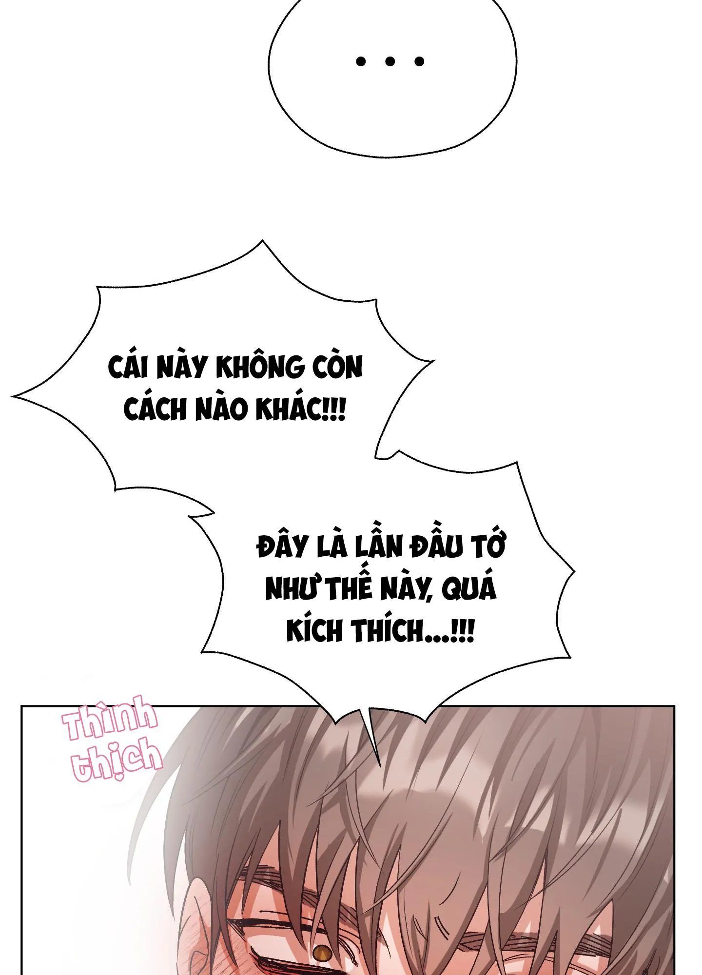 [Hoàn] Bạn Thời Thơ Ấu Trong Góc Phòng Chapter 5 Trang 42