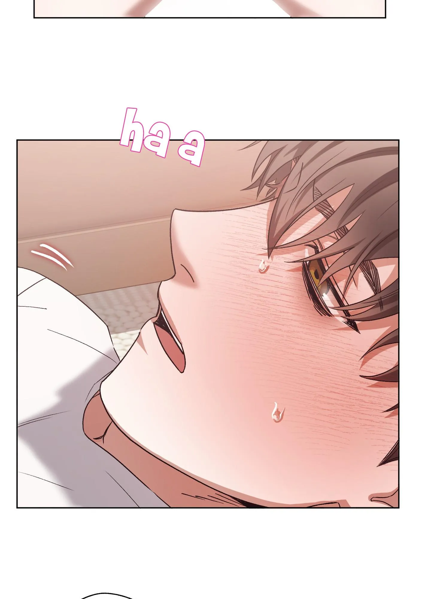 [Hoàn] Bạn Thời Thơ Ấu Trong Góc Phòng Chapter 5 Trang 75