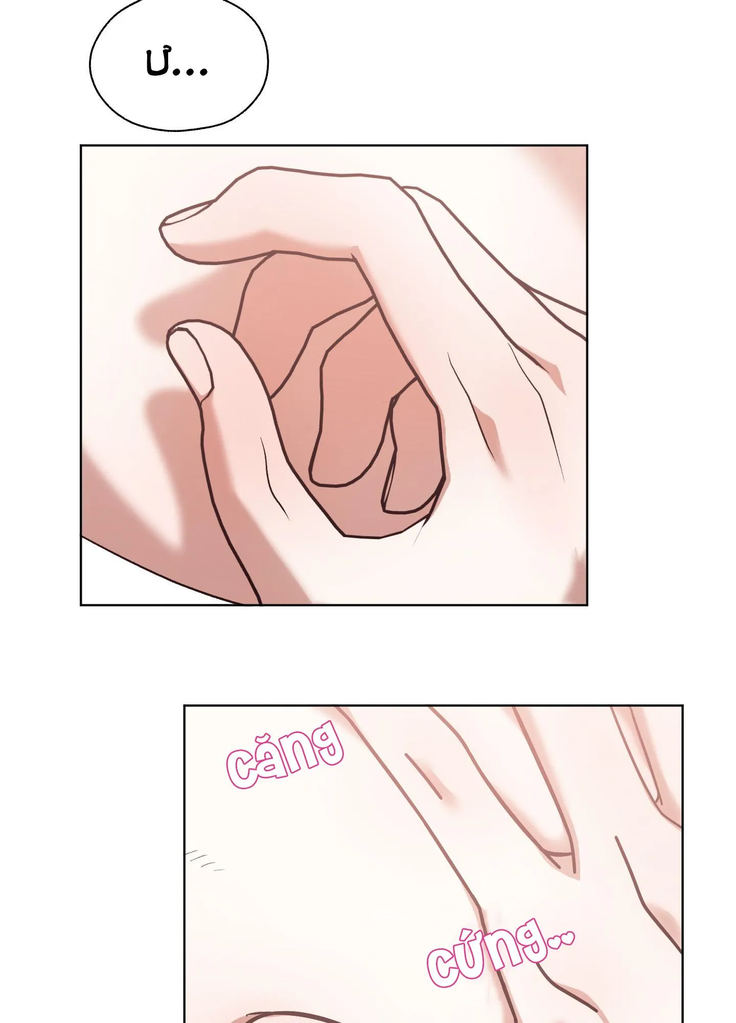 [Hoàn] Bạn Thời Thơ Ấu Trong Góc Phòng Chapter 5 Trang 76