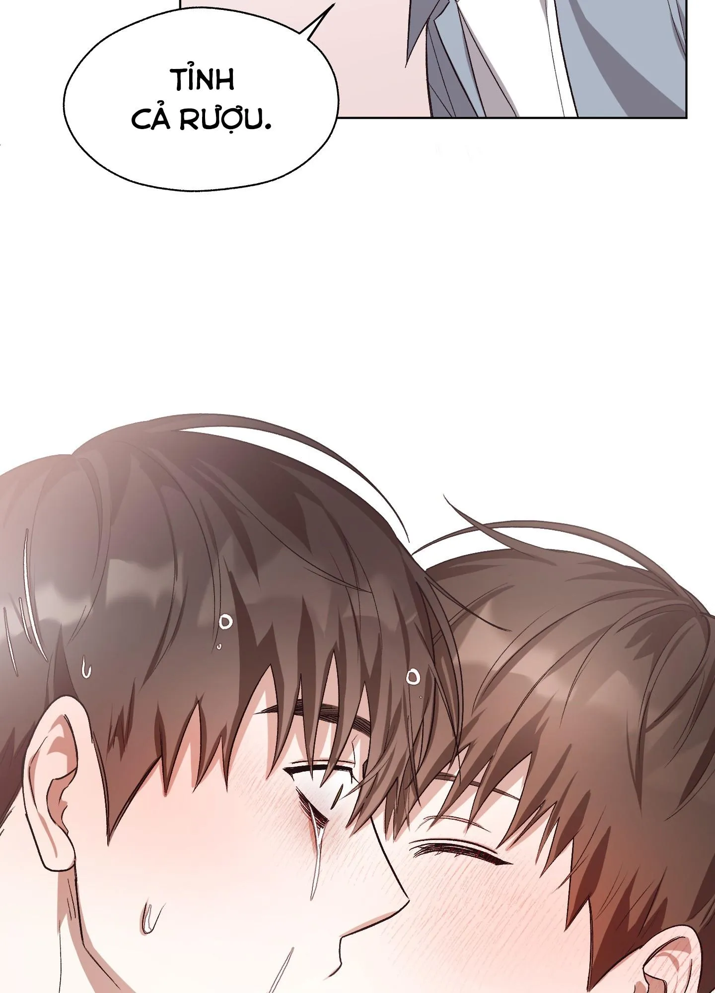 [Hoàn] Bạn Thời Thơ Ấu Trong Góc Phòng Chapter 9 Trang 16