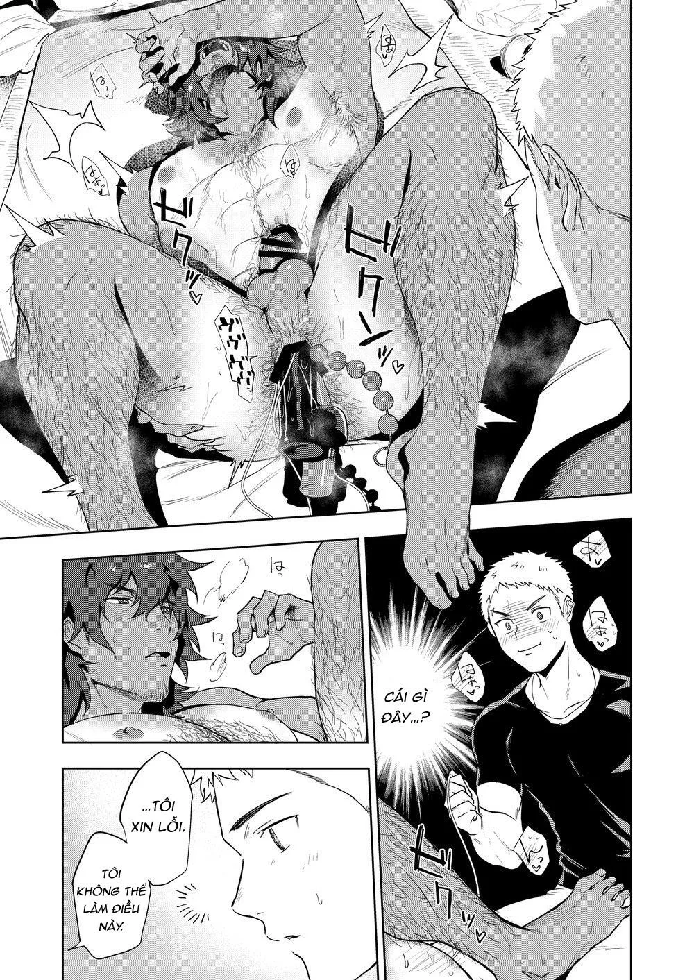 Bạn tình bị trói buộc Chapter 1 Trang 17