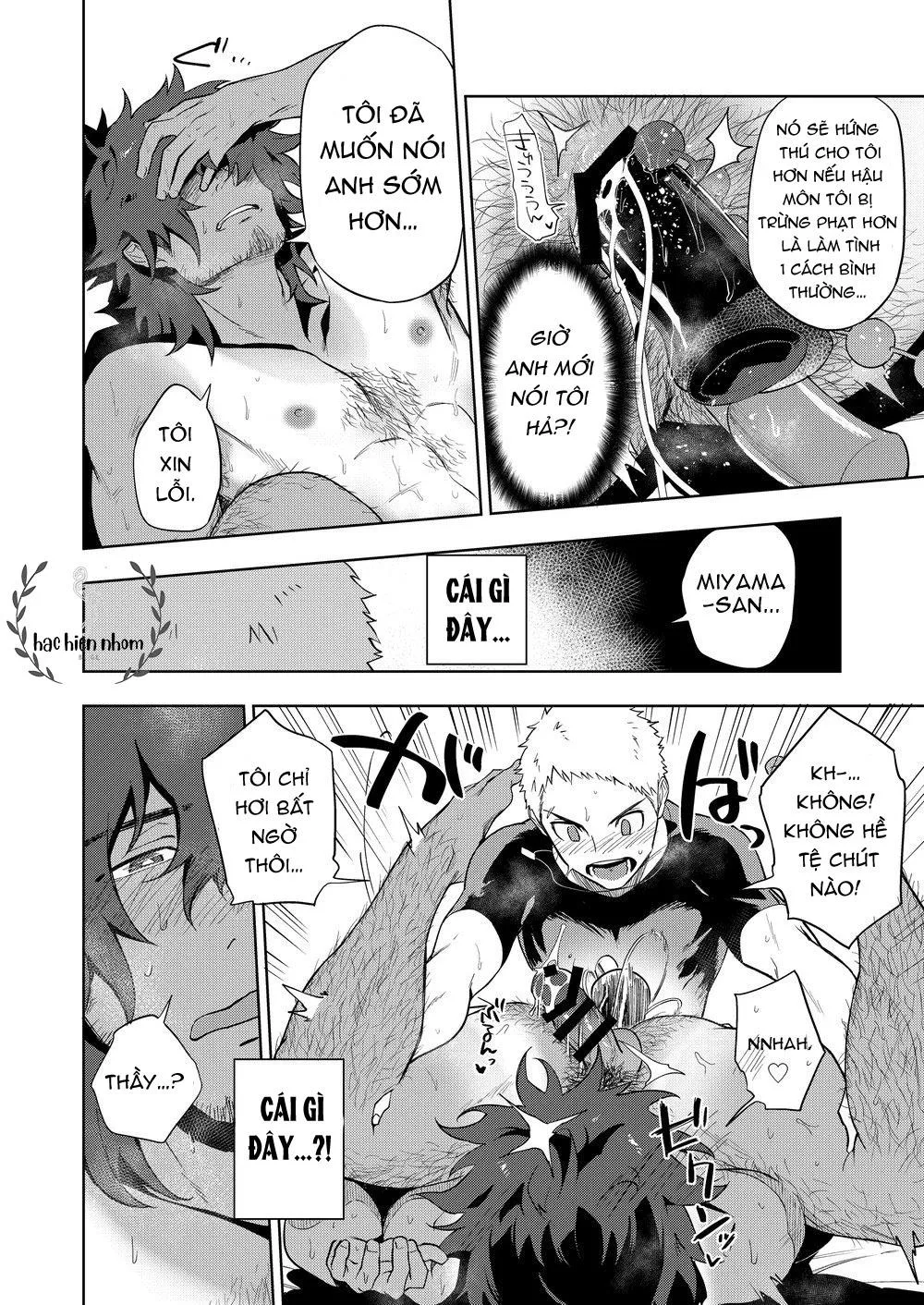 Bạn tình bị trói buộc Chapter 1 Trang 18