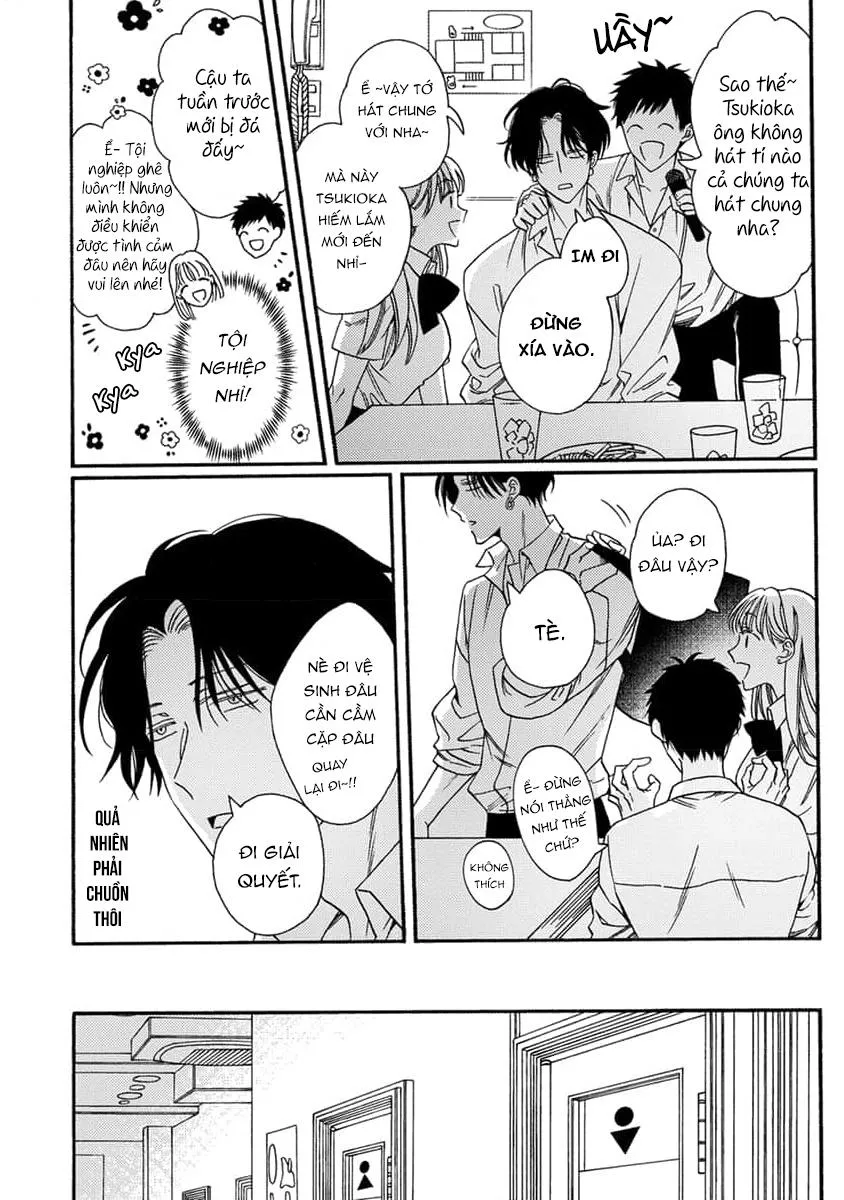 Bạn Tình, Thà Không Có Còn Hơn! Chapter 1 Trang 6