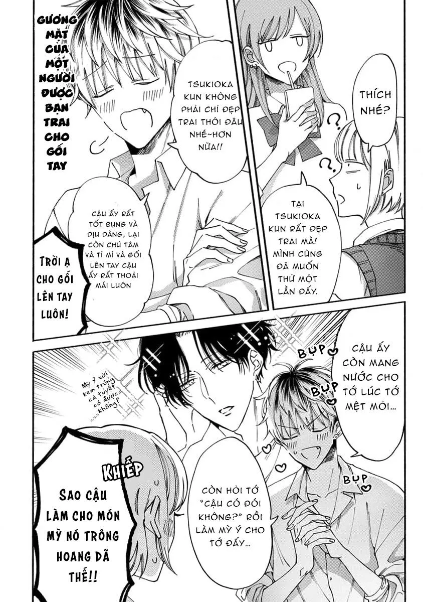 Bạn Tình, Thà Không Có Còn Hơn! Chapter 3 Trang 8