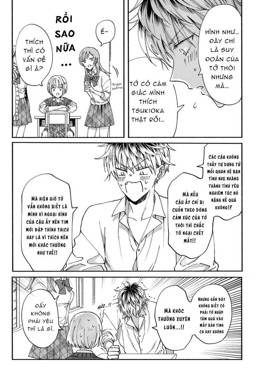 Bạn Tình, Thà Không Có Còn Hơn! Chapter 3 Trang 9