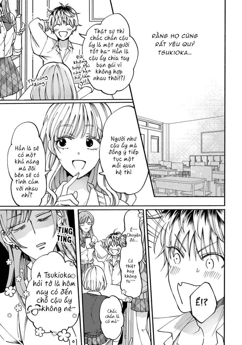 Bạn Tình, Thà Không Có Còn Hơn! Chapter 3 Trang 13