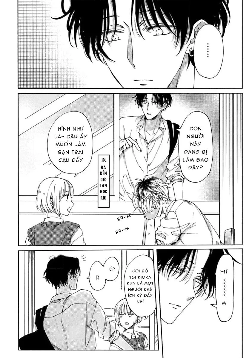 Bạn Tình, Thà Không Có Còn Hơn! Chapter 3 Trang 20