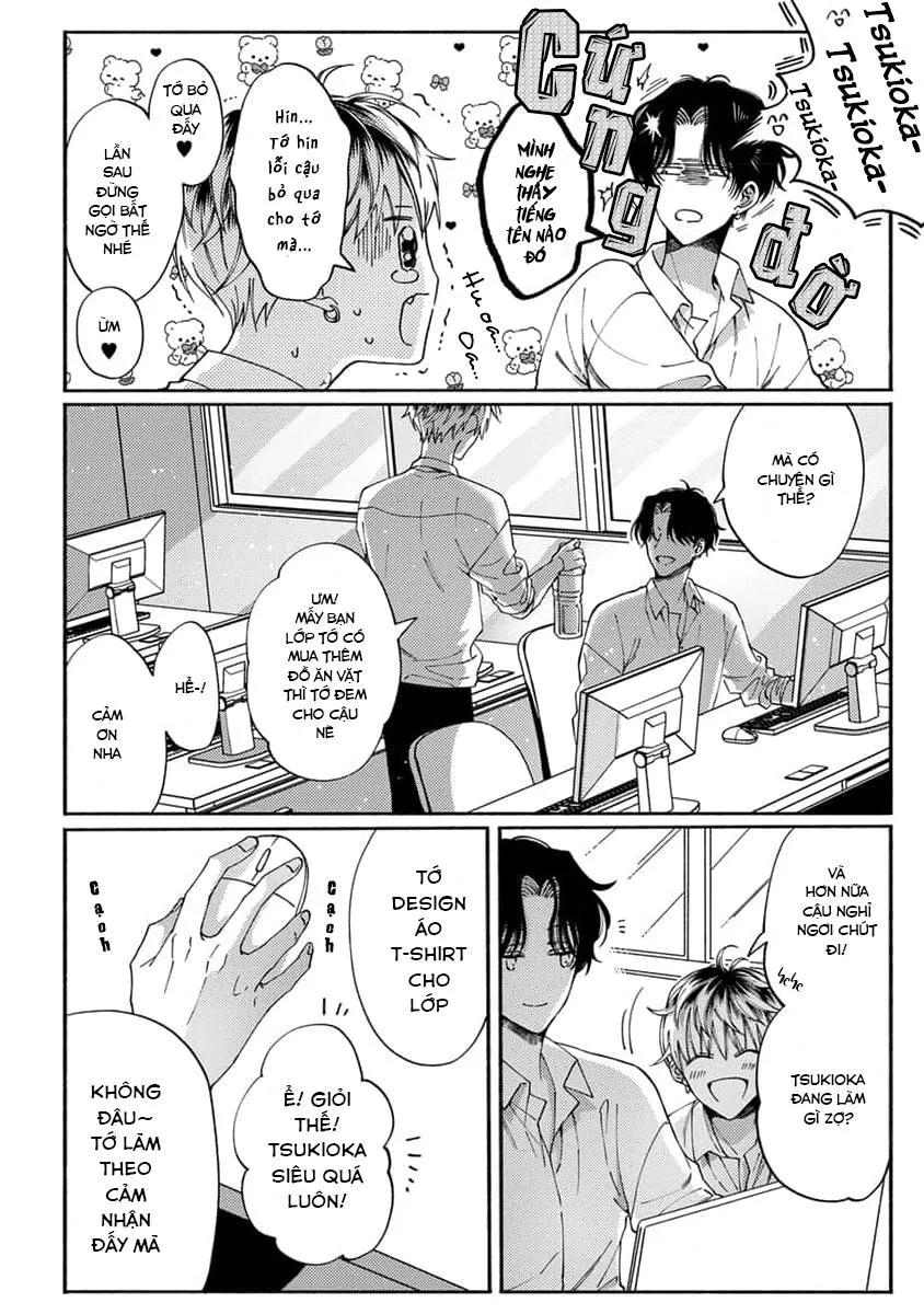 Bạn Tình, Thà Không Có Còn Hơn! Chapter 4 Trang 16