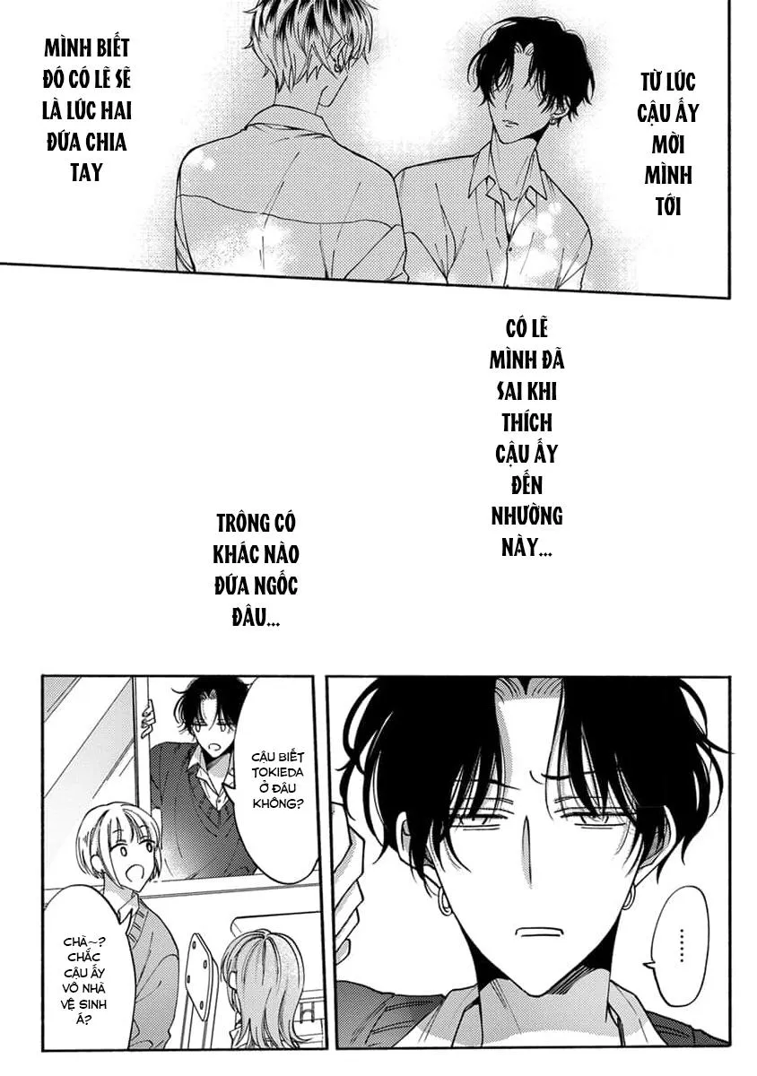 Bạn Tình, Thà Không Có Còn Hơn! Chapter 7 Trang 12