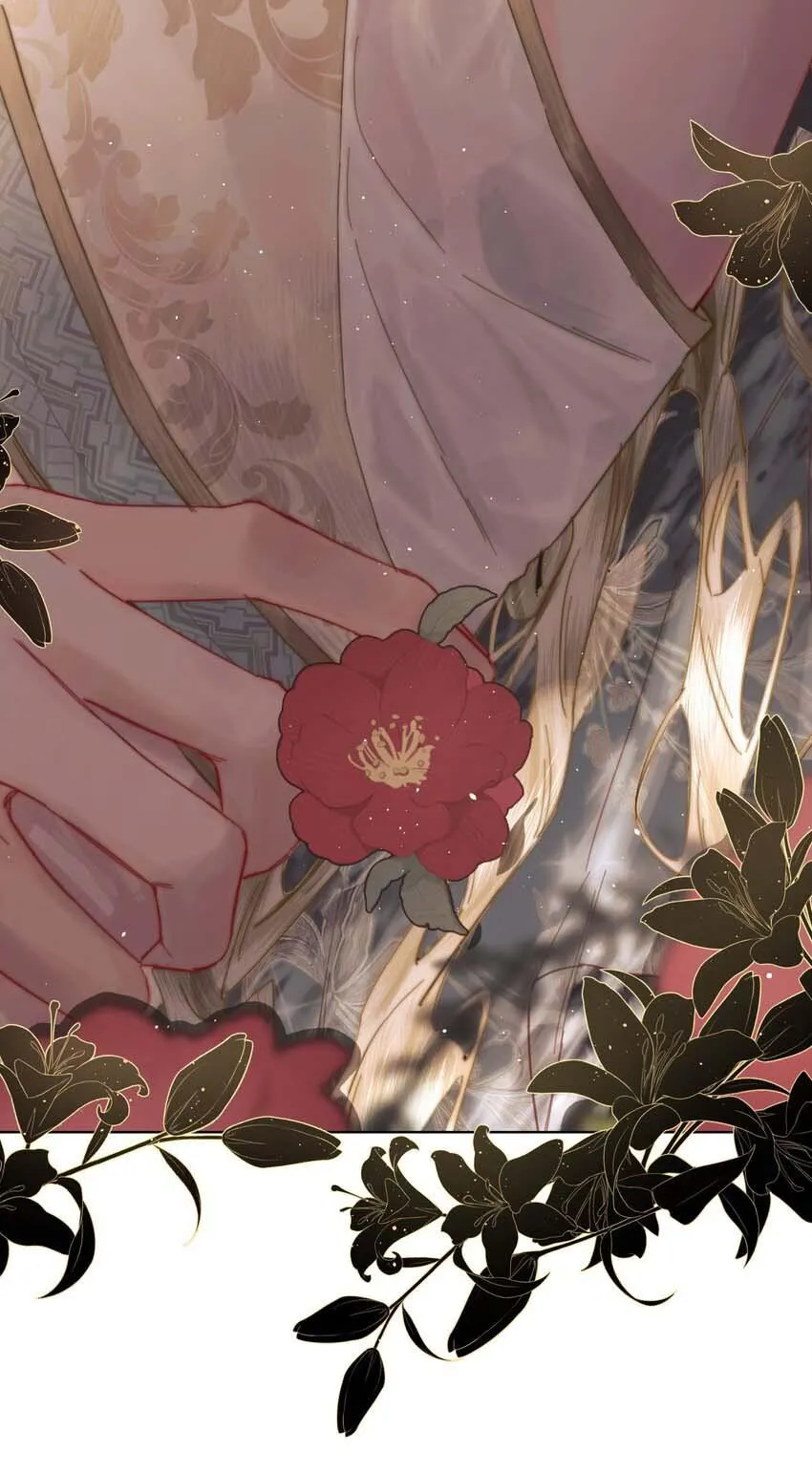 Bạn Trai Cũ Trở Thành Vua Chapter 0 Trang 4