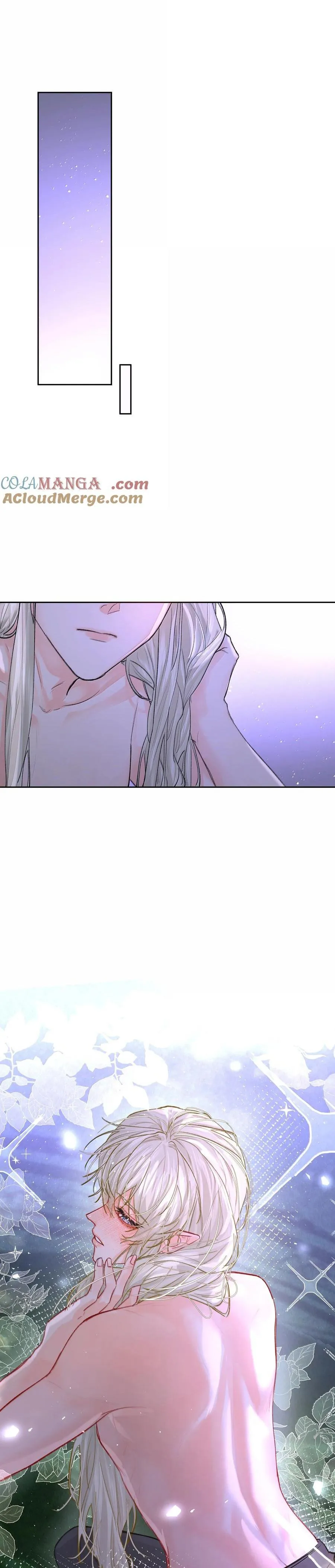 Bạn Trai Cũ Trở Thành Vua Chapter 83 Trang 12