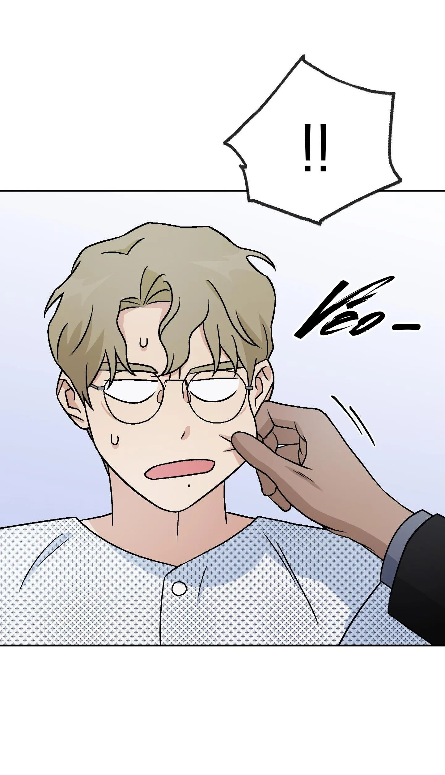 Bạn Trai Cún Con Chapter 10 Trang 16