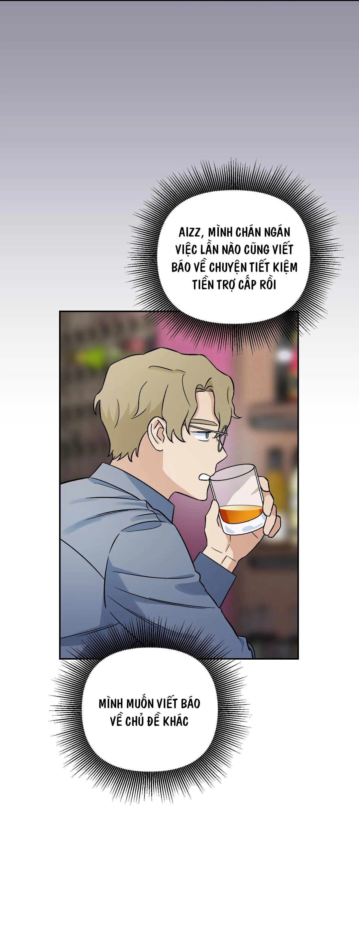 Bạn Trai Cún Con Chapter 6 Trang 42