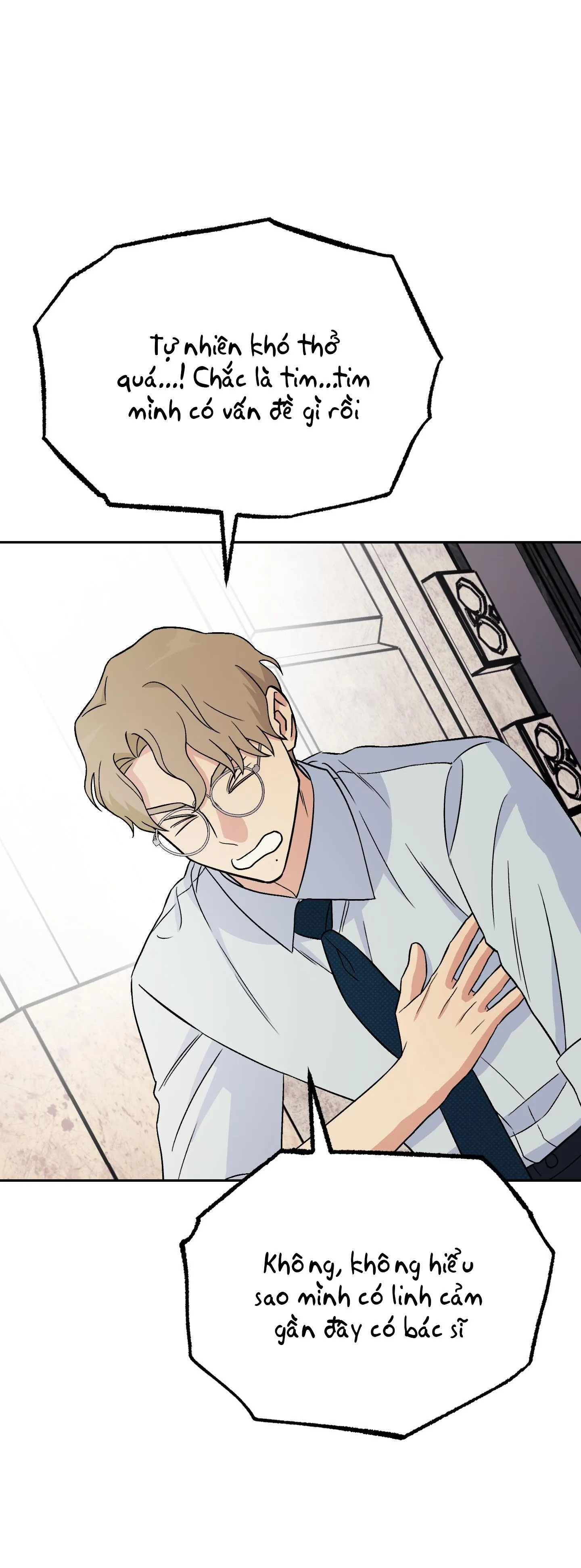 Bạn Trai Cún Con Chapter 7 Trang 67