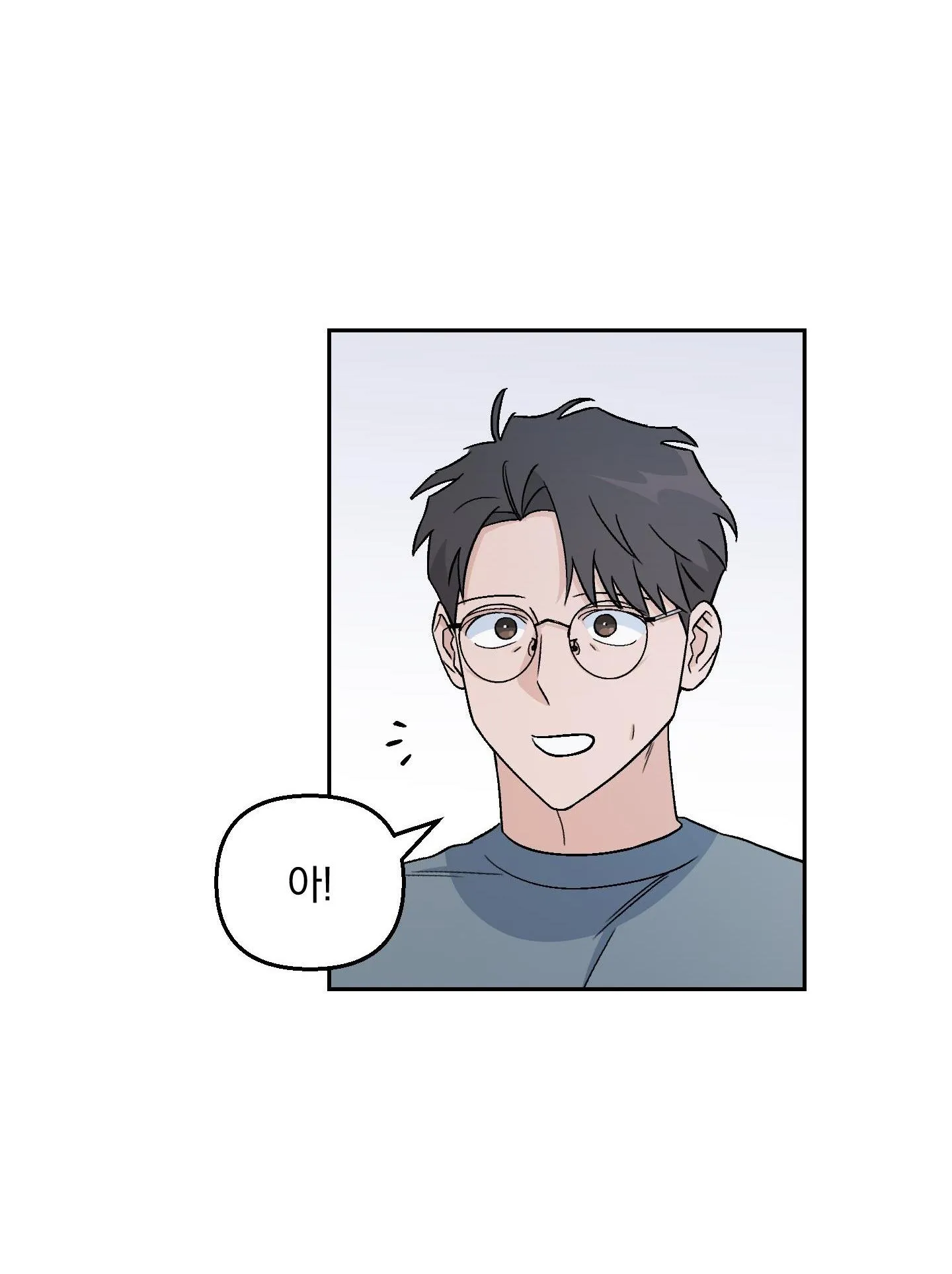 Bạn Trai Cún Con Chapter 8 Trang 56