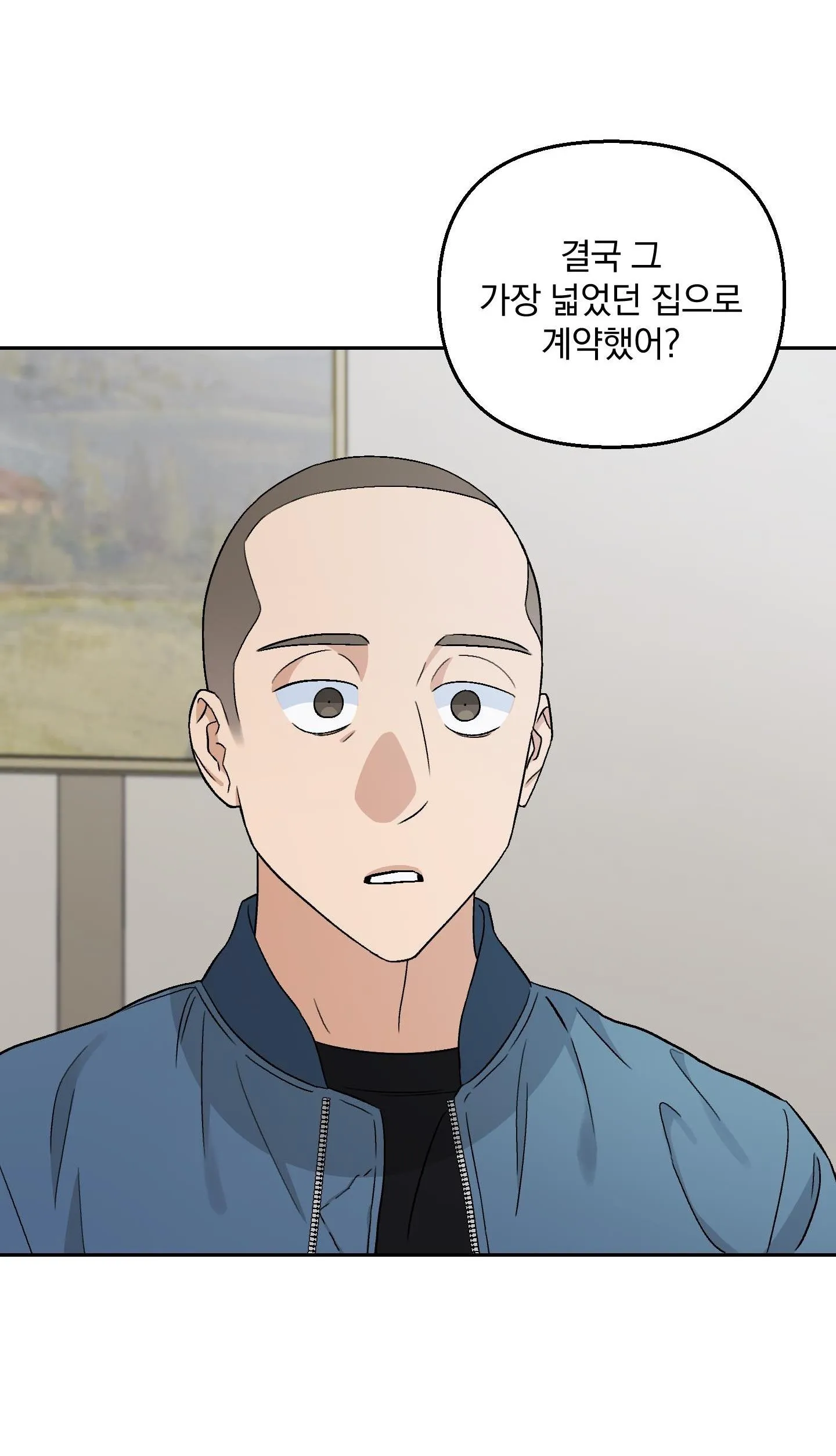 Bạn Trai Cún Con Chapter 8 Trang 59