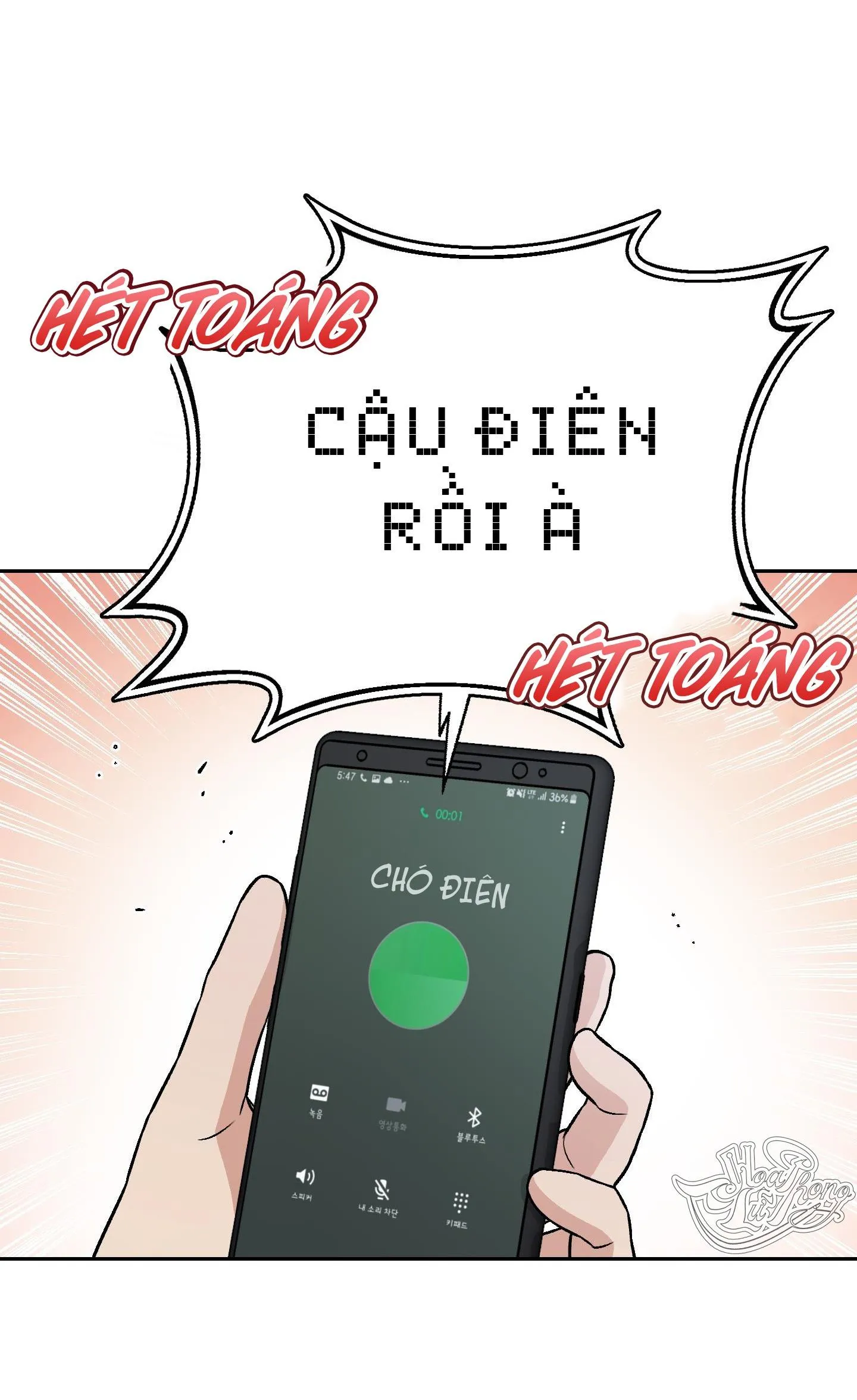 Bạn Trai Cún Con Chapter 9 Trang 60