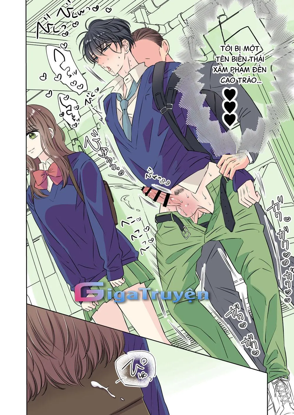 Bạn trai hệ liệt Chapter 1 Trang 14