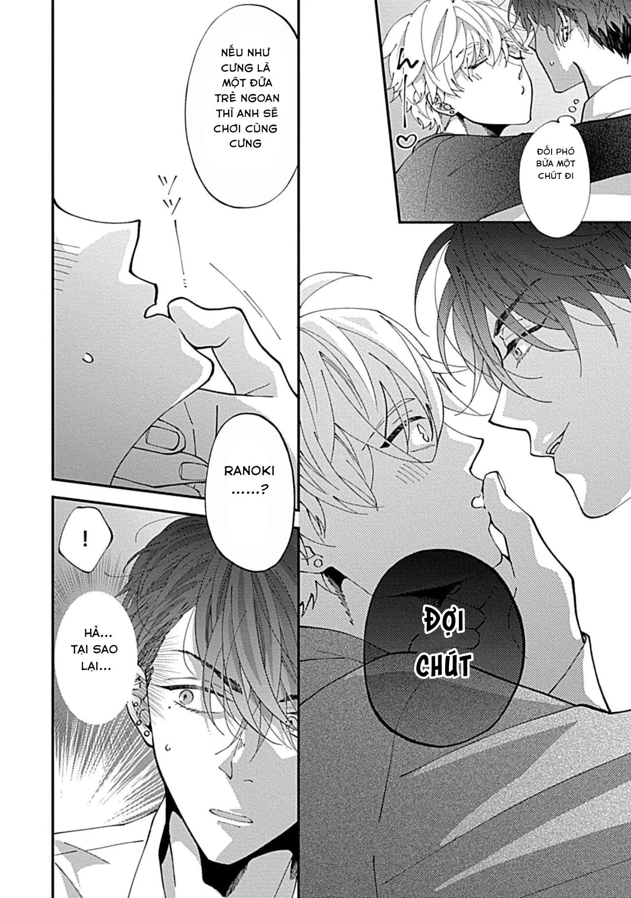 Bạn trai là tên cuồng SM! Chapter 1 Trang 14