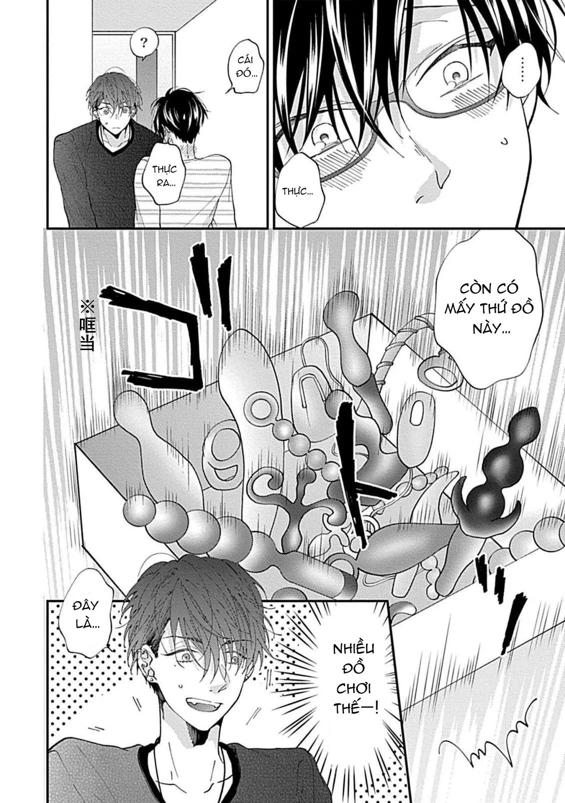 Bạn trai là tên cuồng SM! Chapter 2 Trang 8