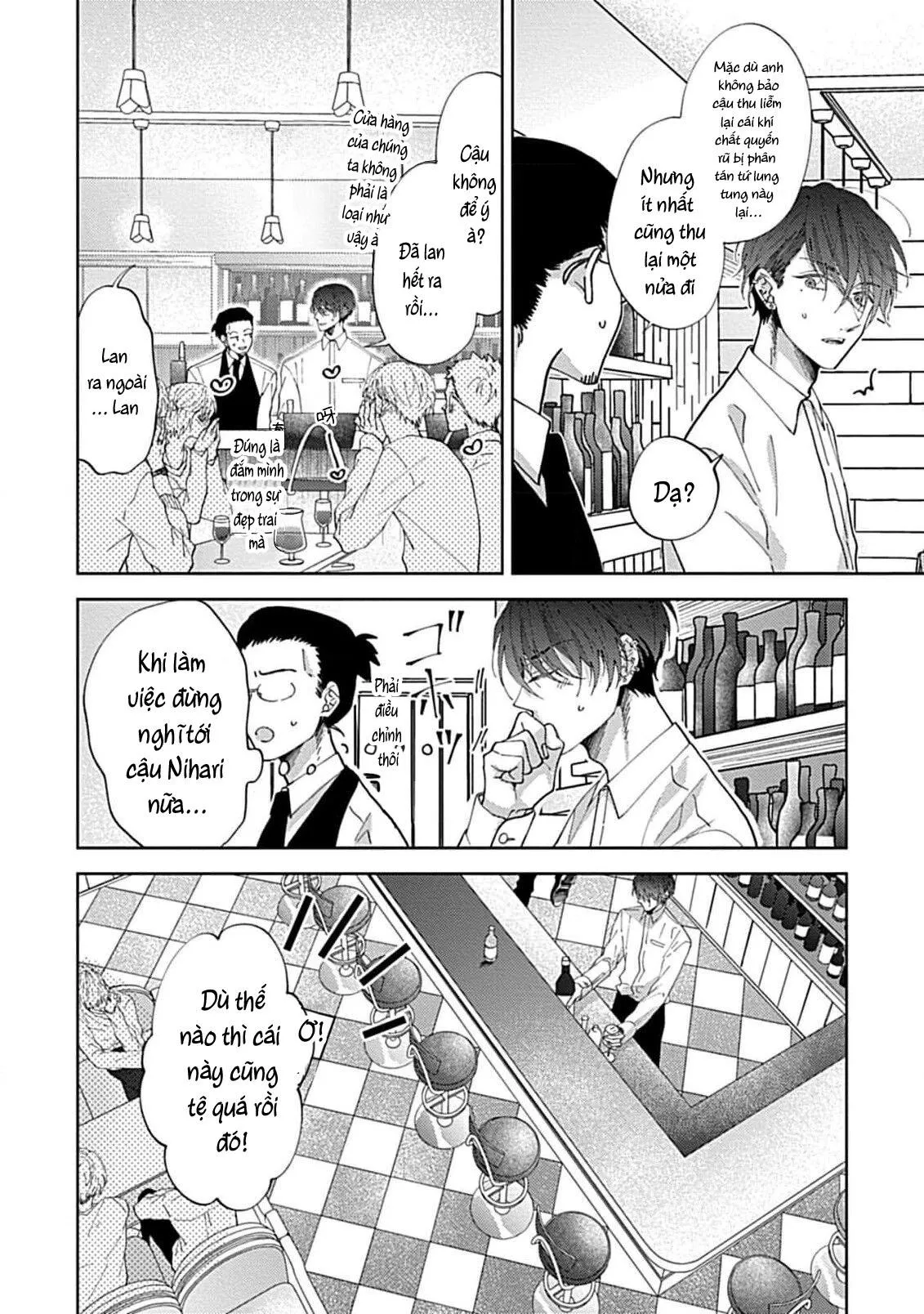 Bạn trai là tên cuồng SM! Chapter 3 Trang 3