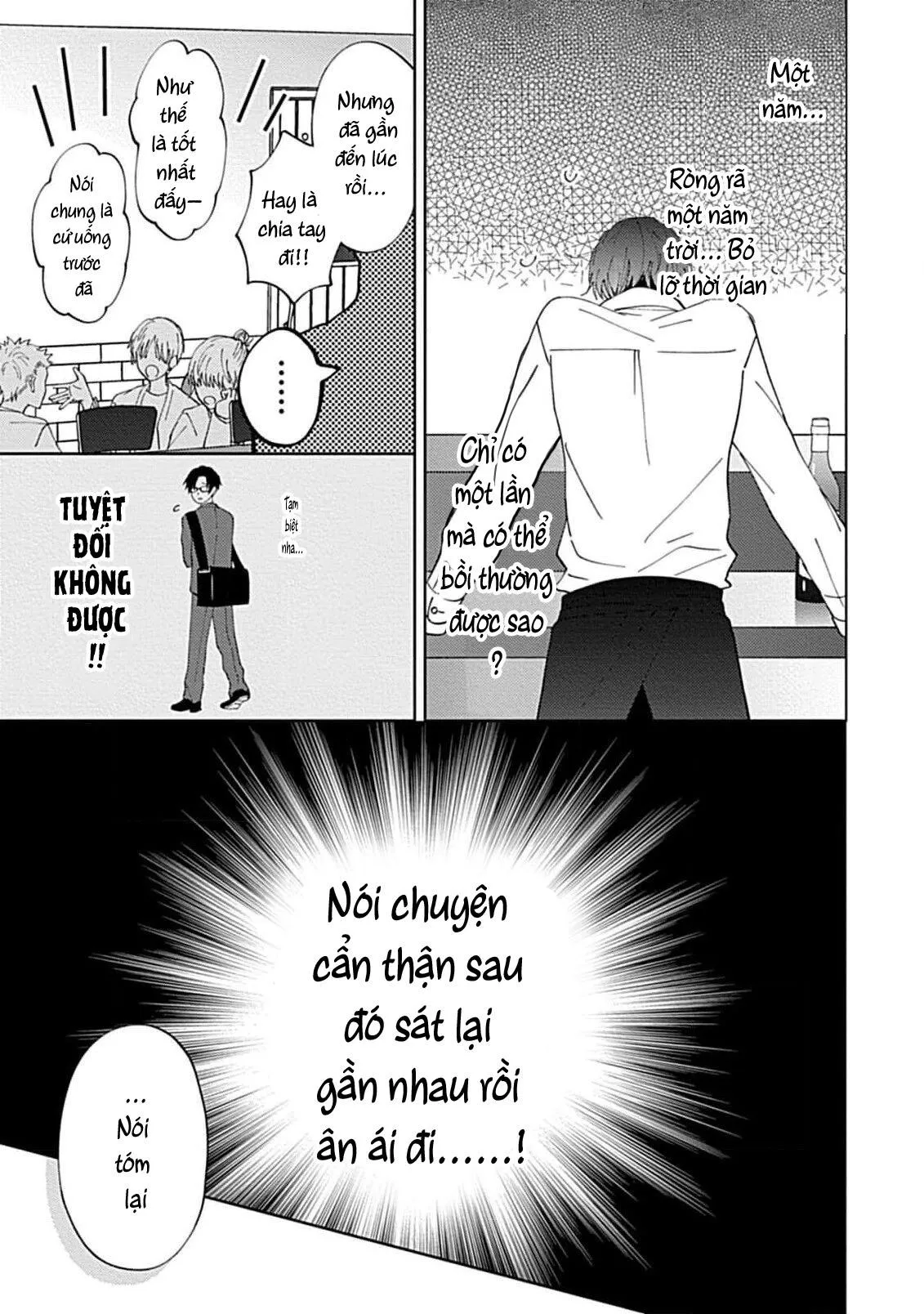 Bạn trai là tên cuồng SM! Chapter 3 Trang 6