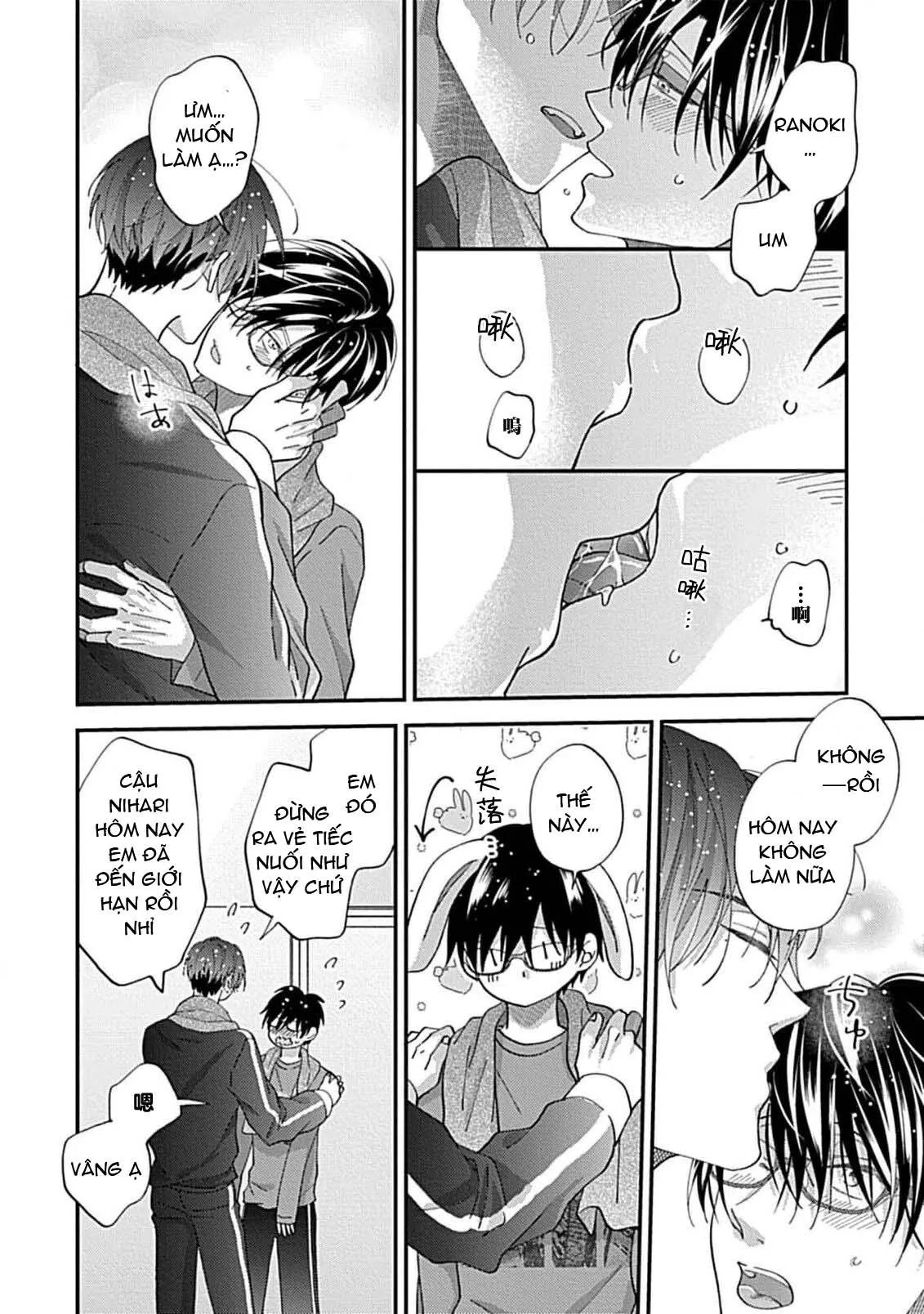 Bạn trai là tên cuồng SM! Chapter 4 Trang 22