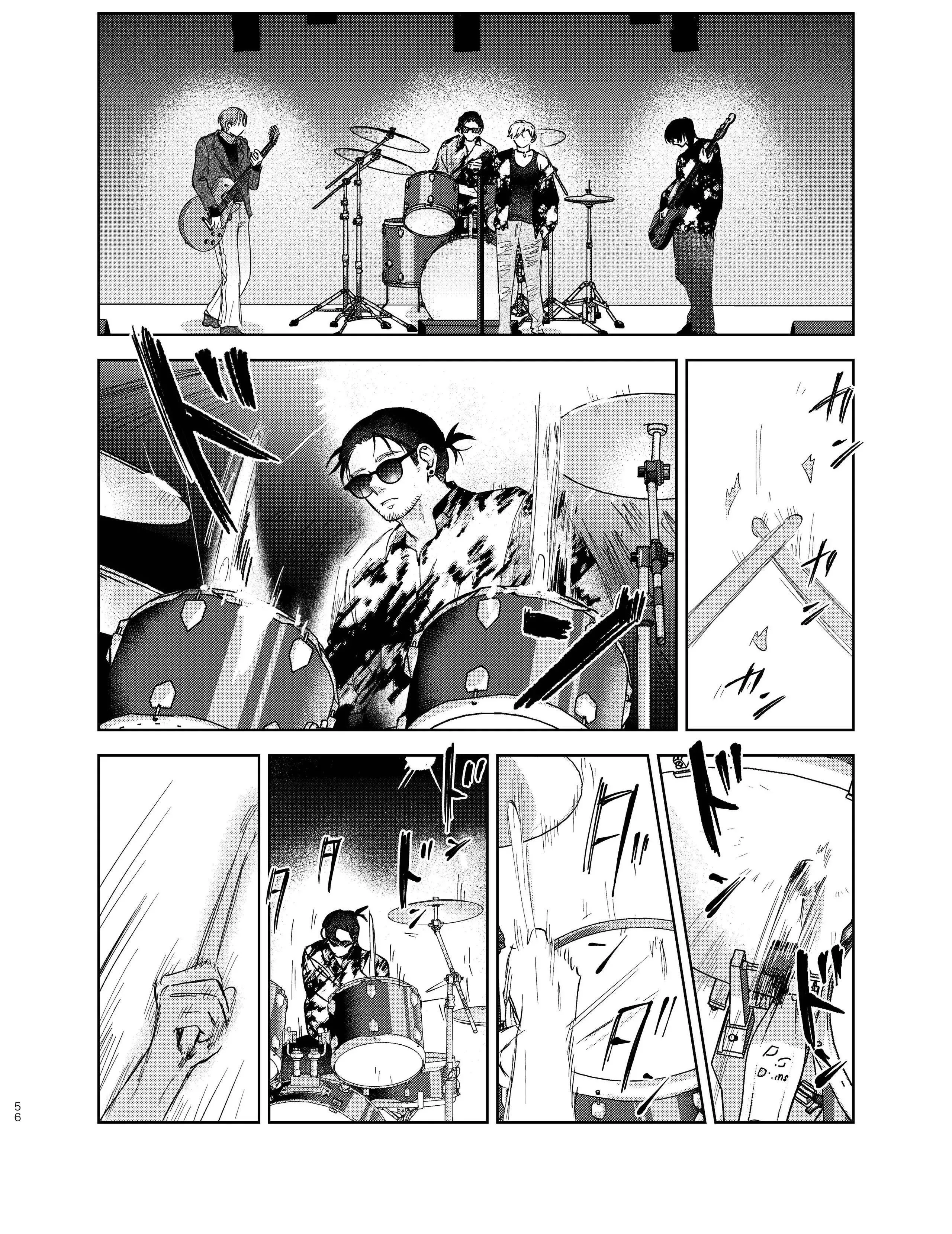 Bạn Trai Nặng Ký Chapter 4 Trang 7