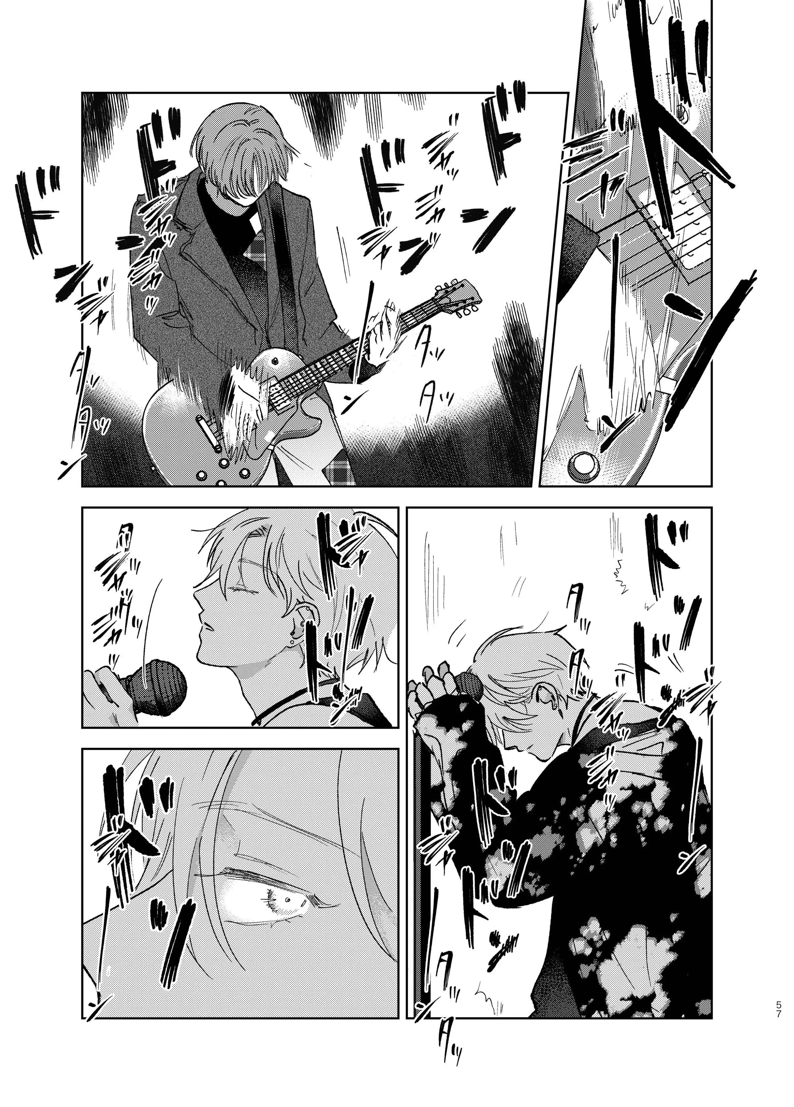 Bạn Trai Nặng Ký Chapter 4 Trang 8