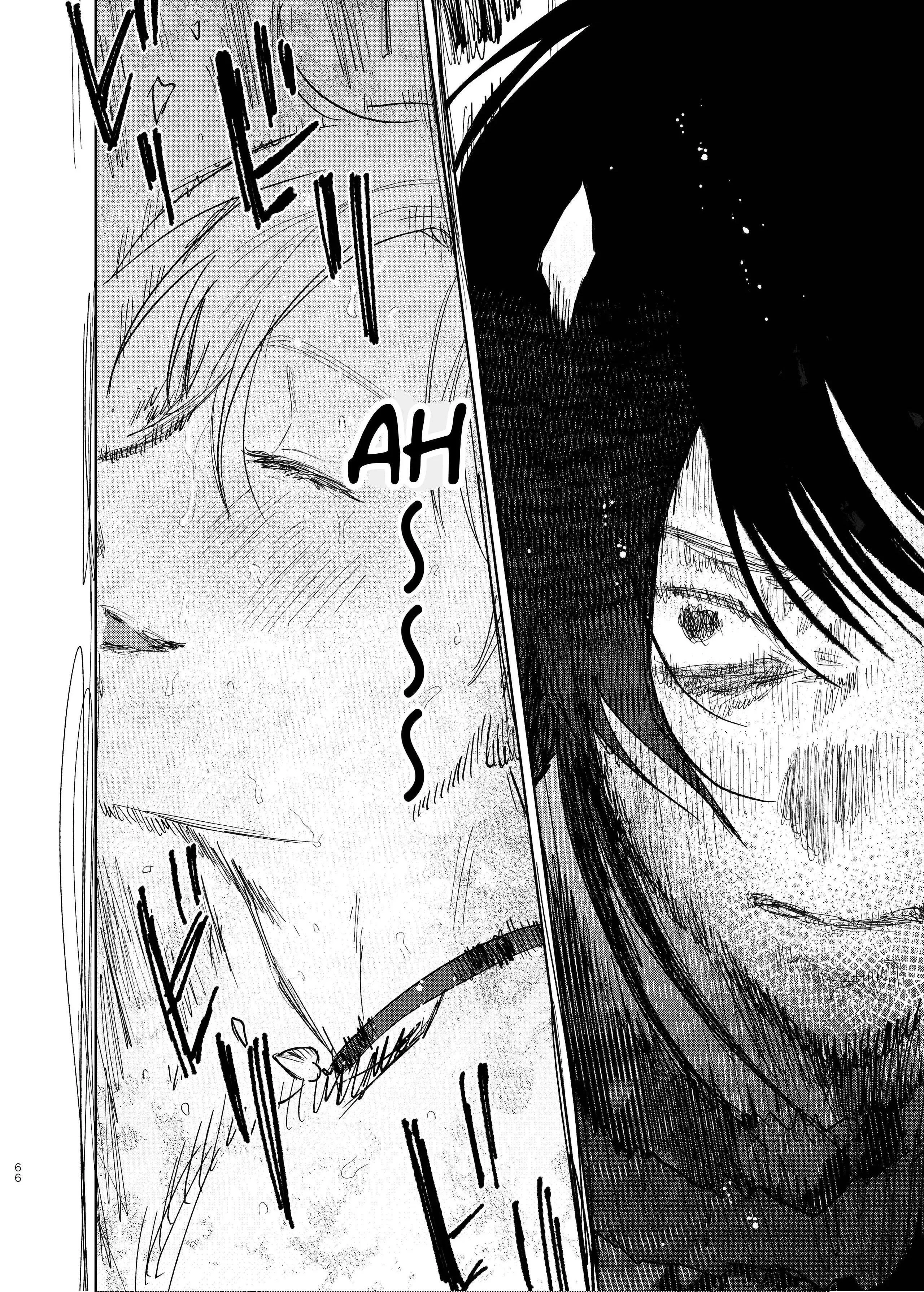 Bạn Trai Nặng Ký Chapter 4 Trang 17