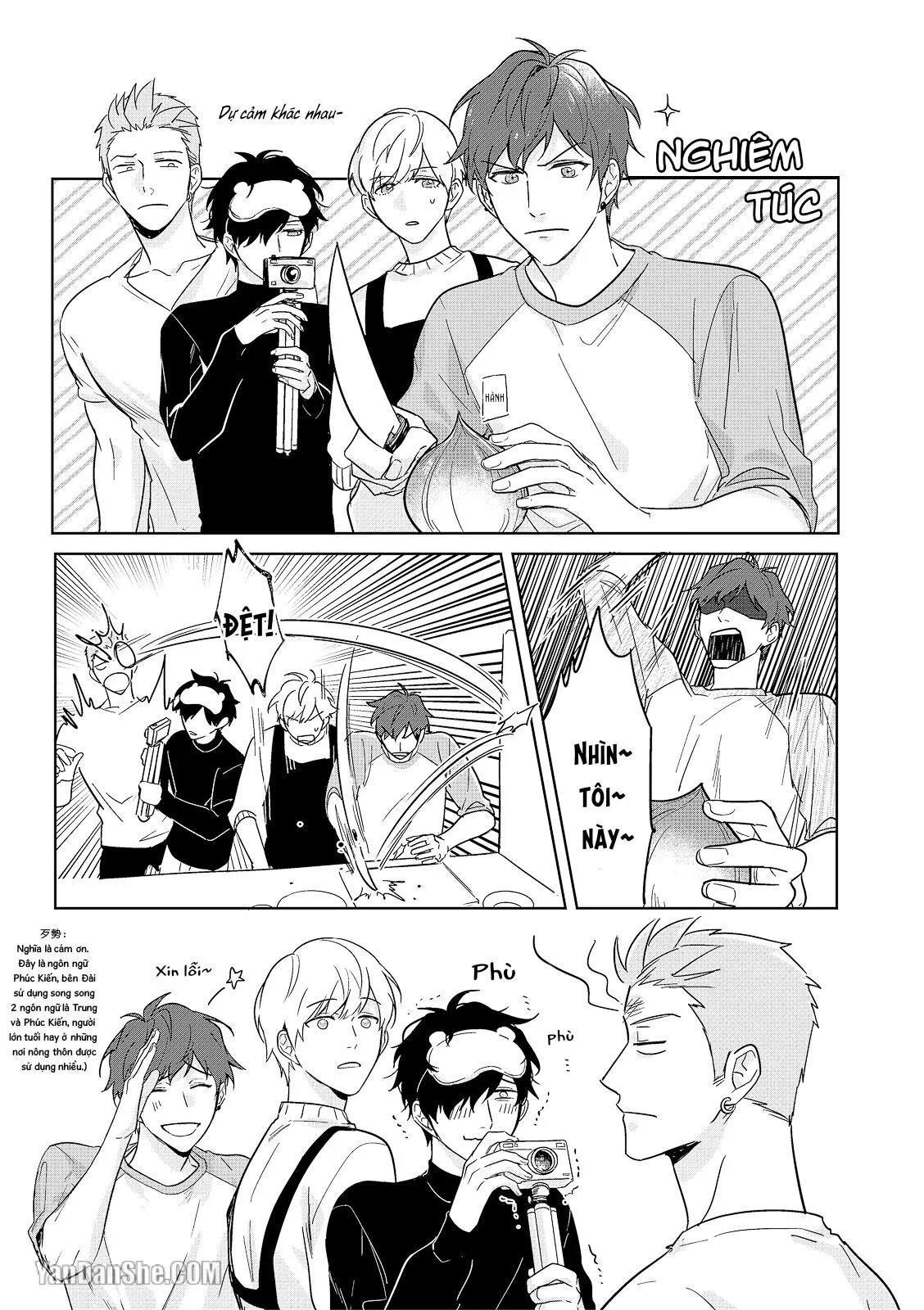 Bạn Trai Nổi Tiếng Trên Mạng Của Tôi Chapter 3 Trang 11