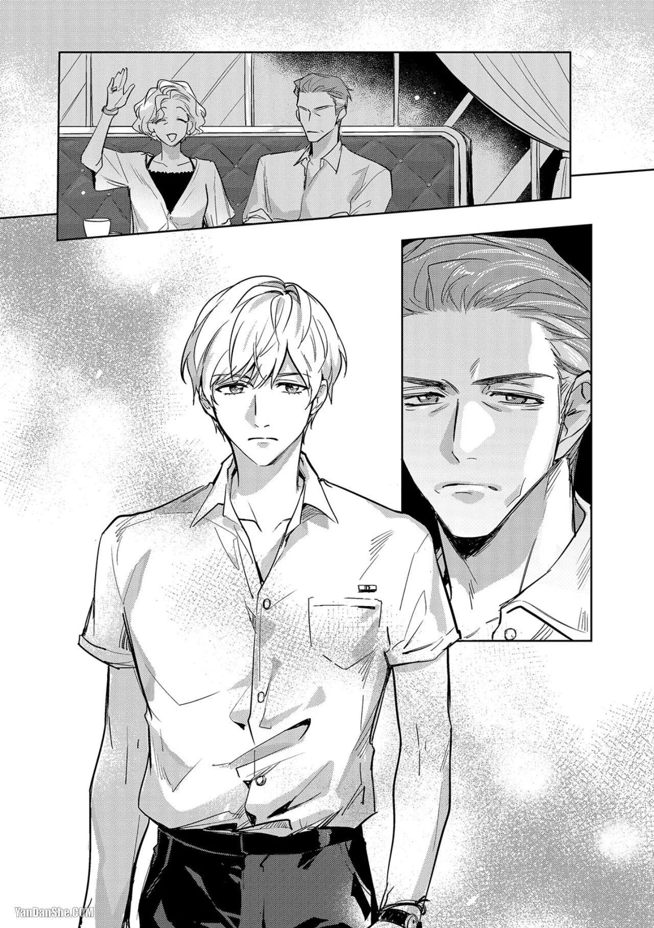 Bạn Trai Nổi Tiếng Trên Mạng Của Tôi Chapter 9 Trang 35