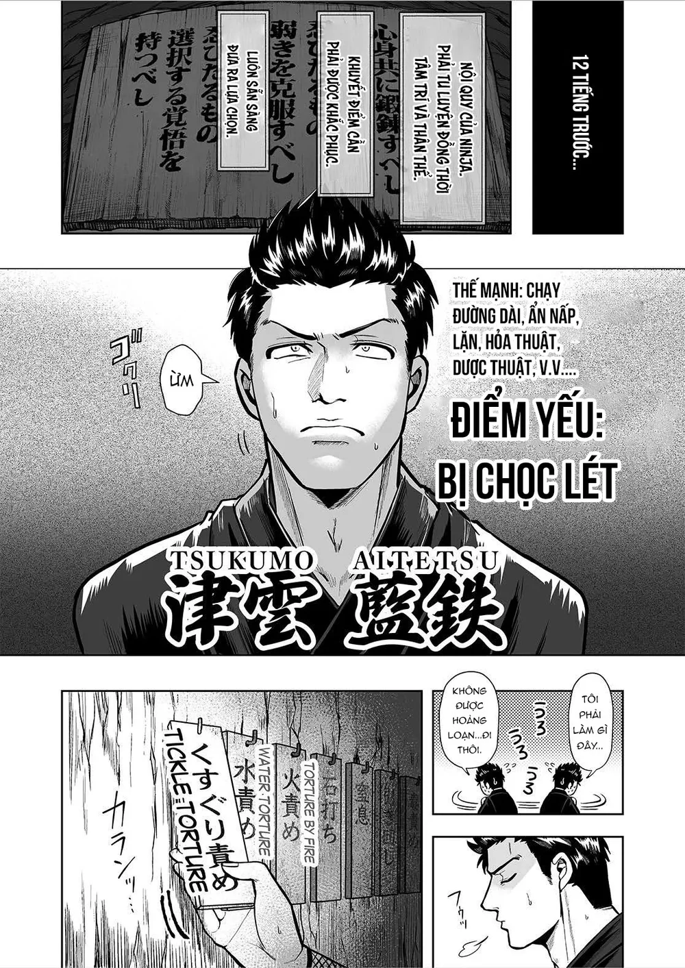 BẮN TÙM LUM Chapter 1 Trang 3