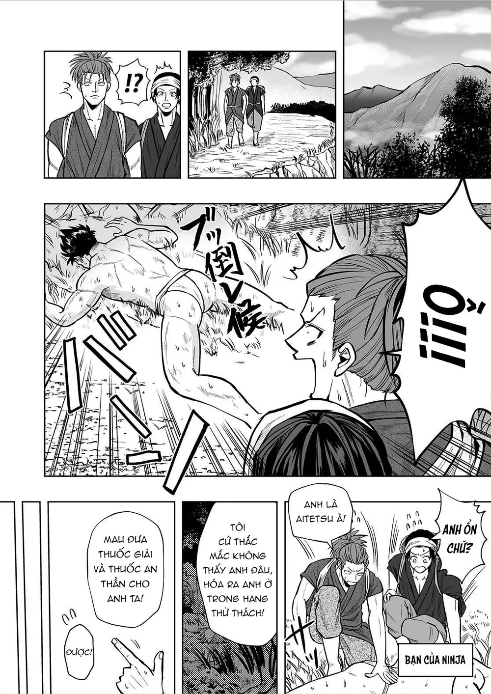 BẮN TÙM LUM Chapter 1 Trang 17