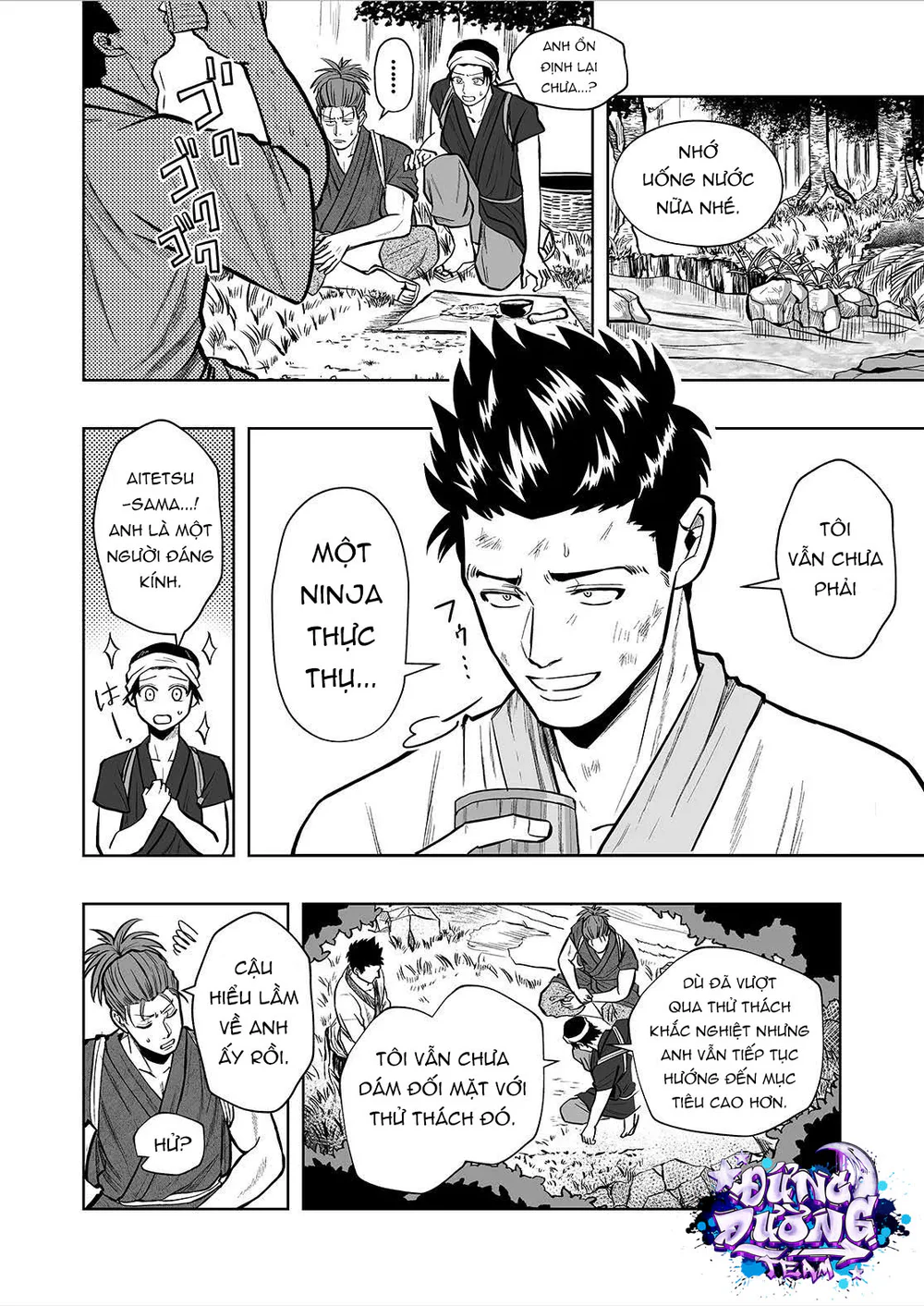 BẮN TÙM LUM Chapter 1 Trang 18